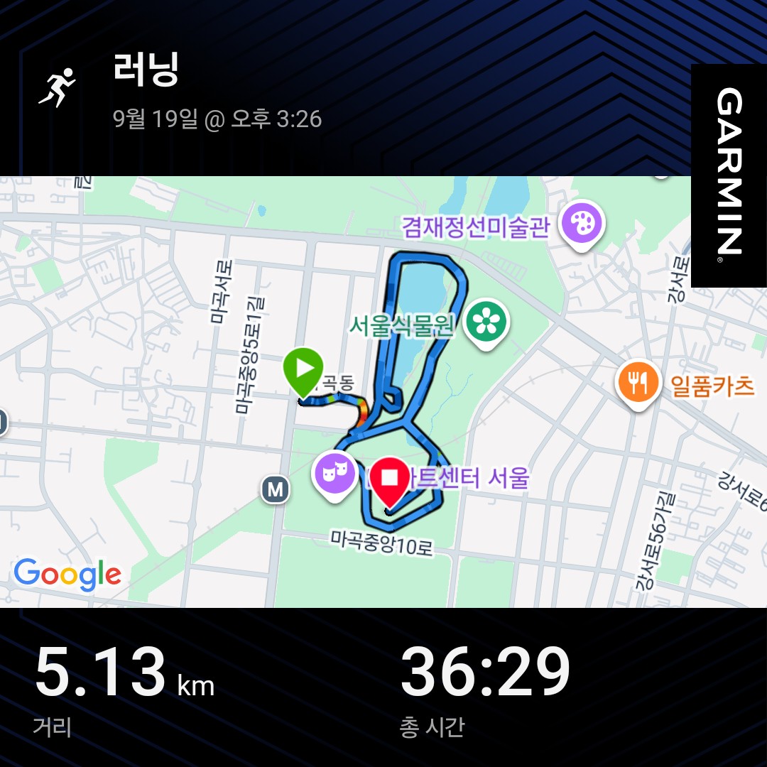컨텐트 이미지