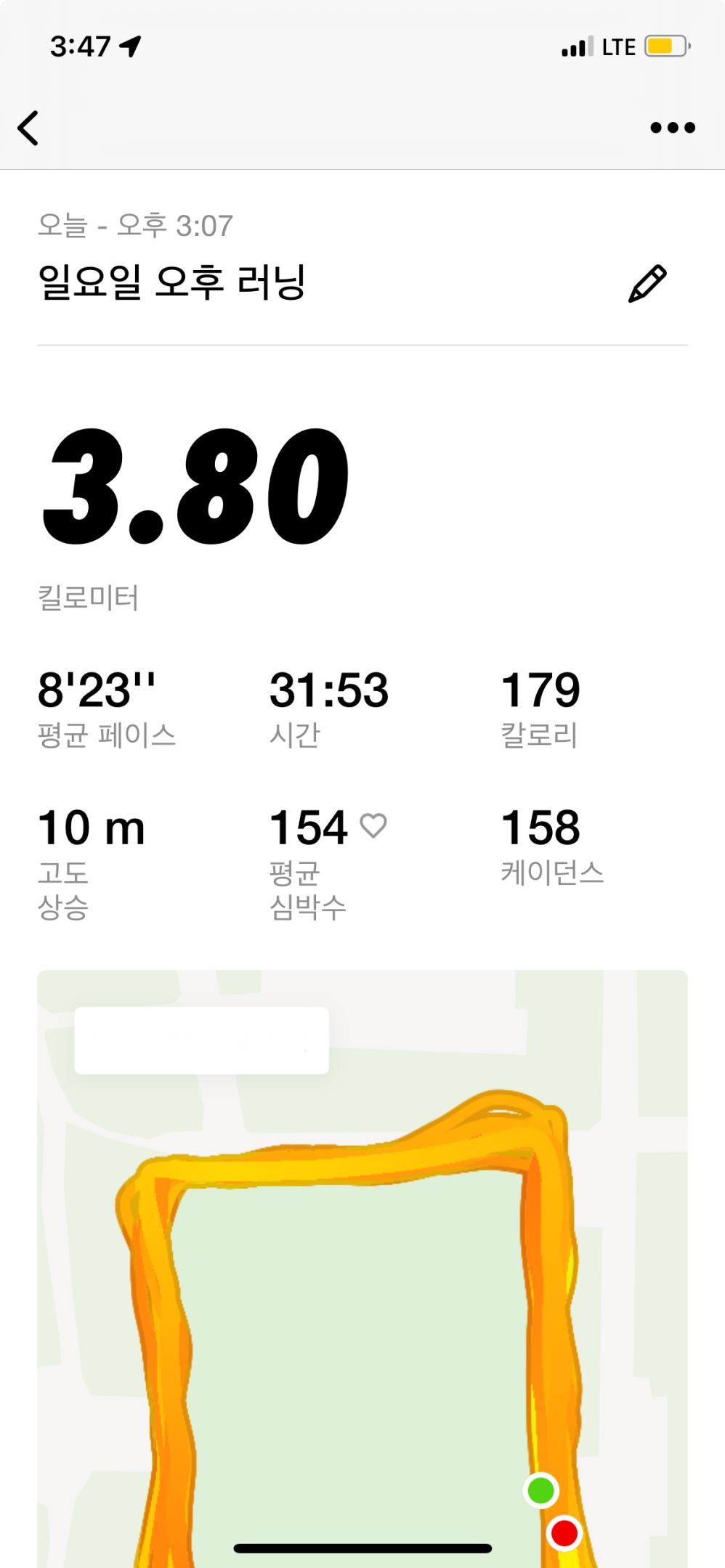 컨텐트 이미지
