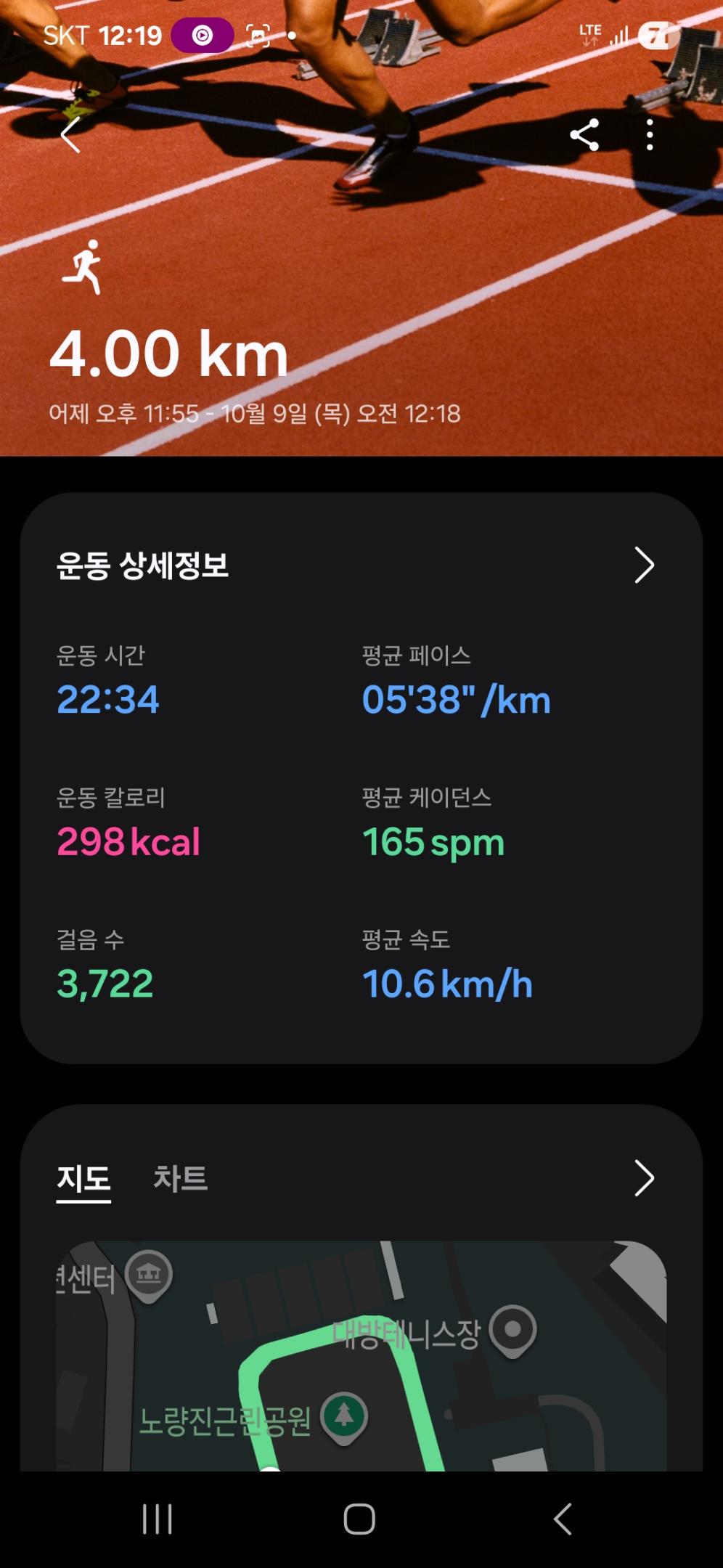컨텐트 이미지