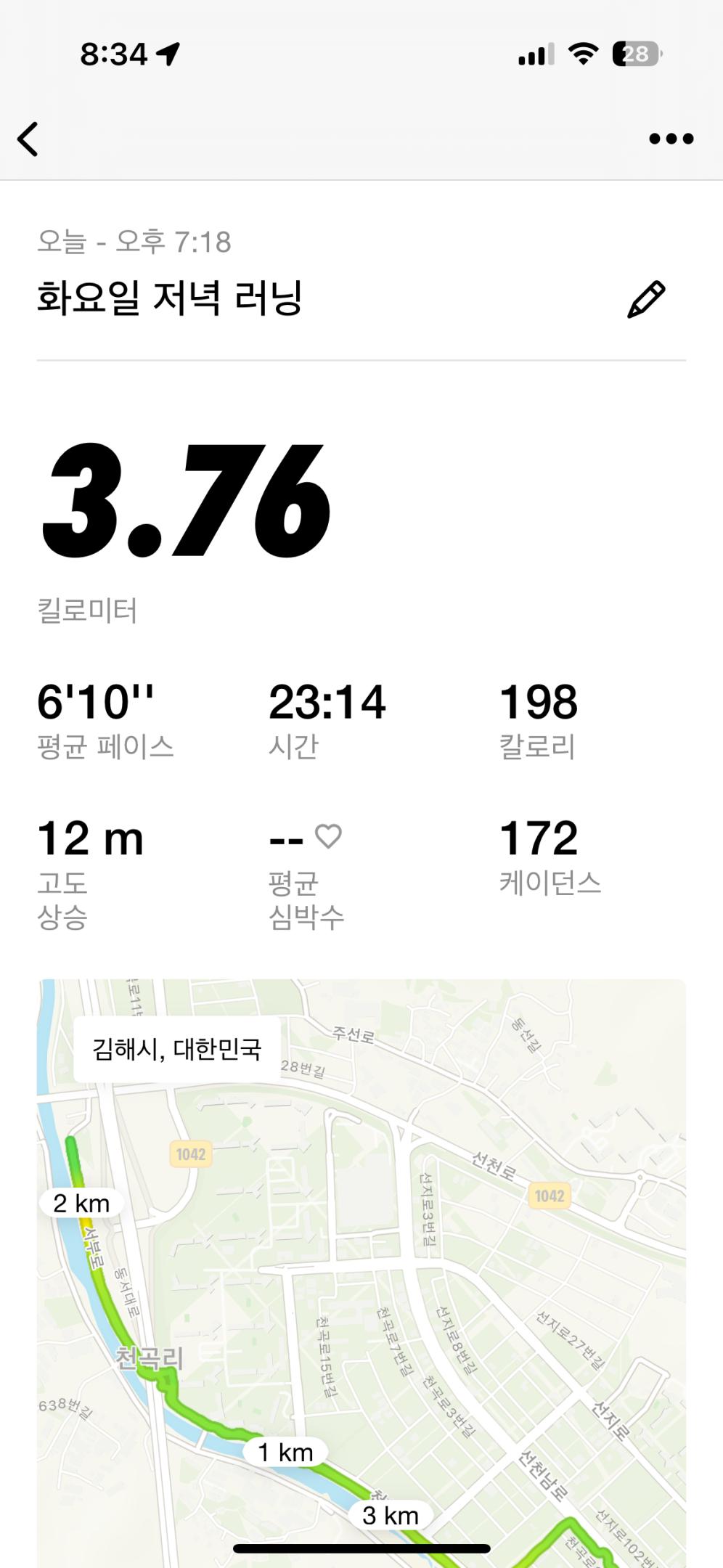 컨텐트 이미지