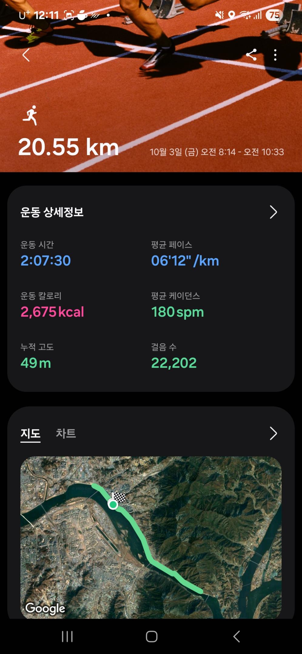 컨텐트 이미지
