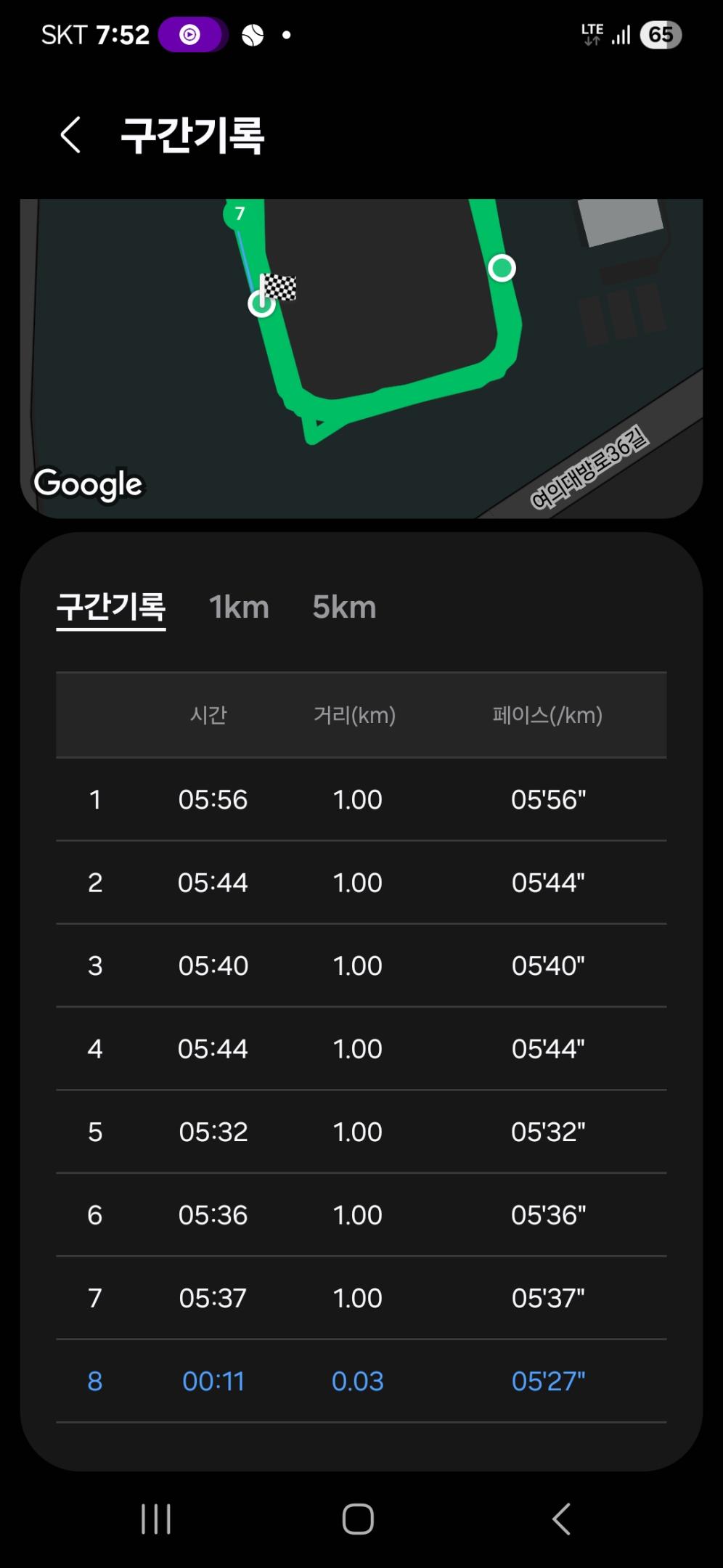 컨텐트 이미지