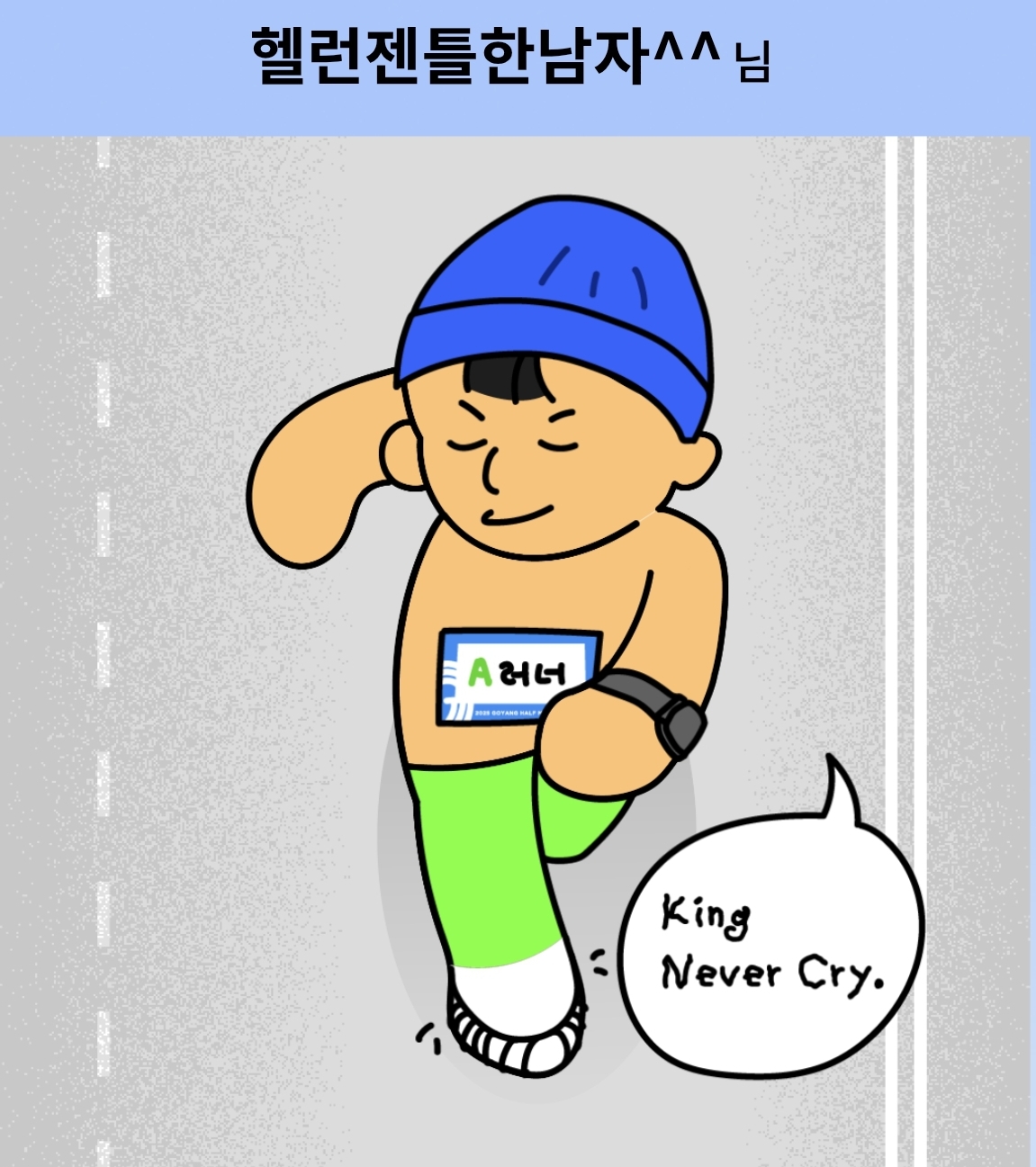컨텐트 이미지