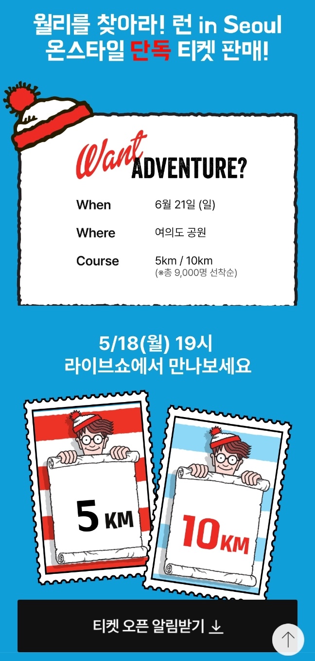 컨텐트 이미지