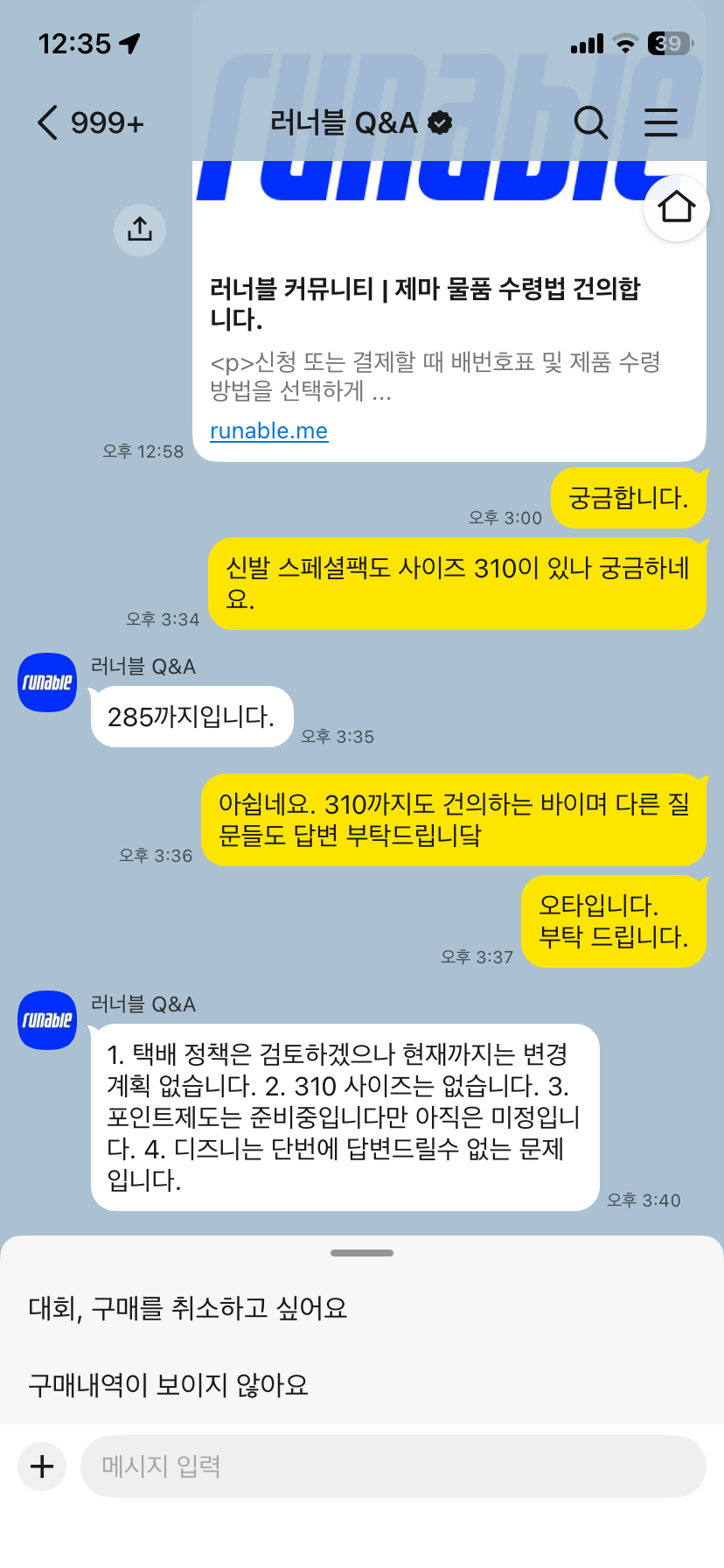 컨텐트 이미지