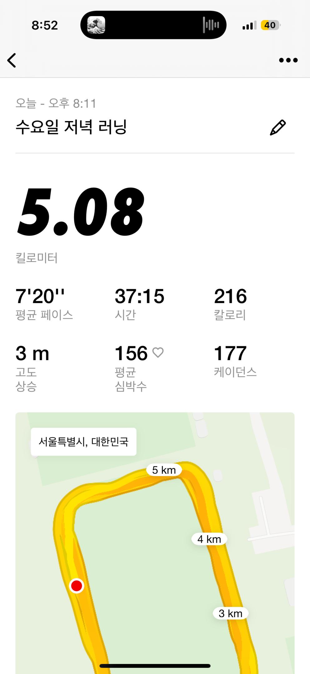 컨텐트 이미지