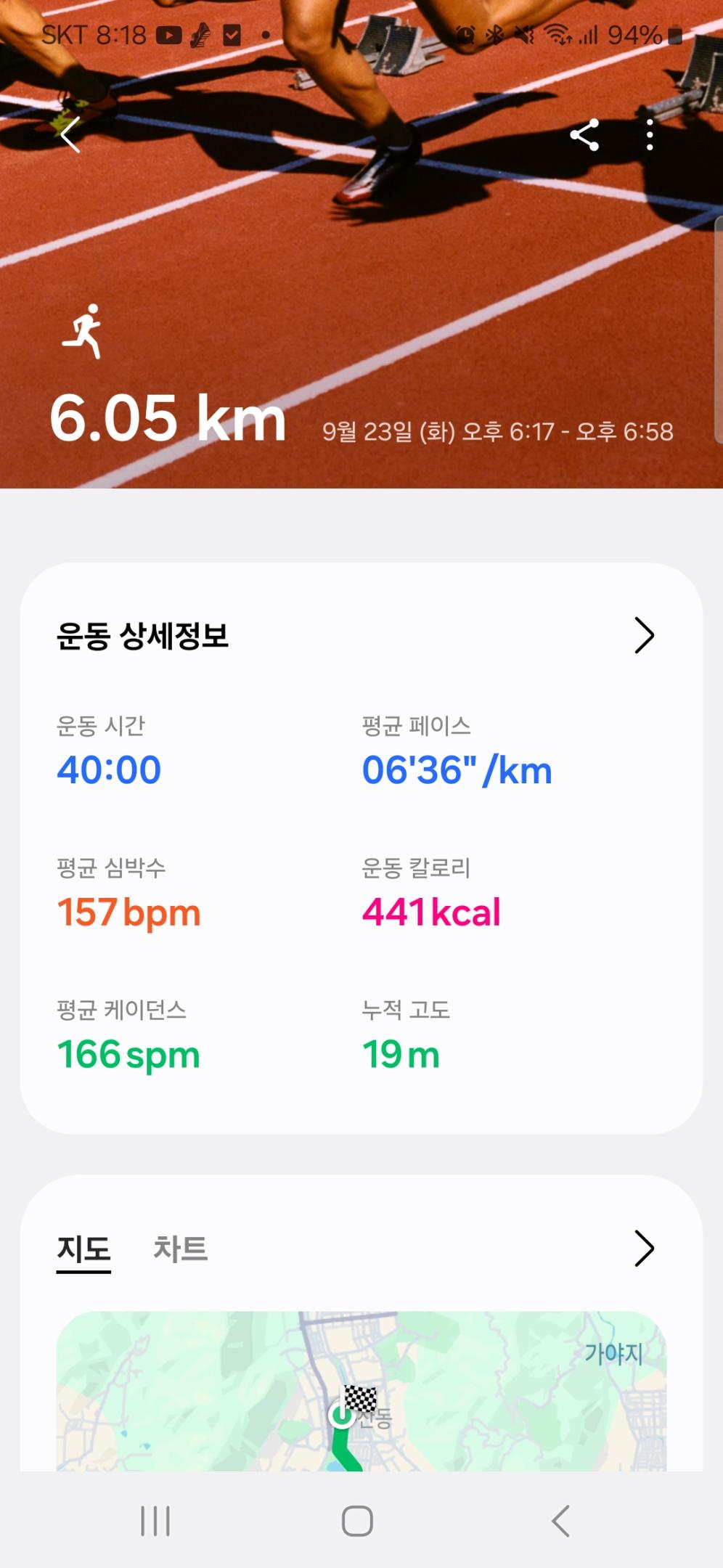 컨텐트 이미지