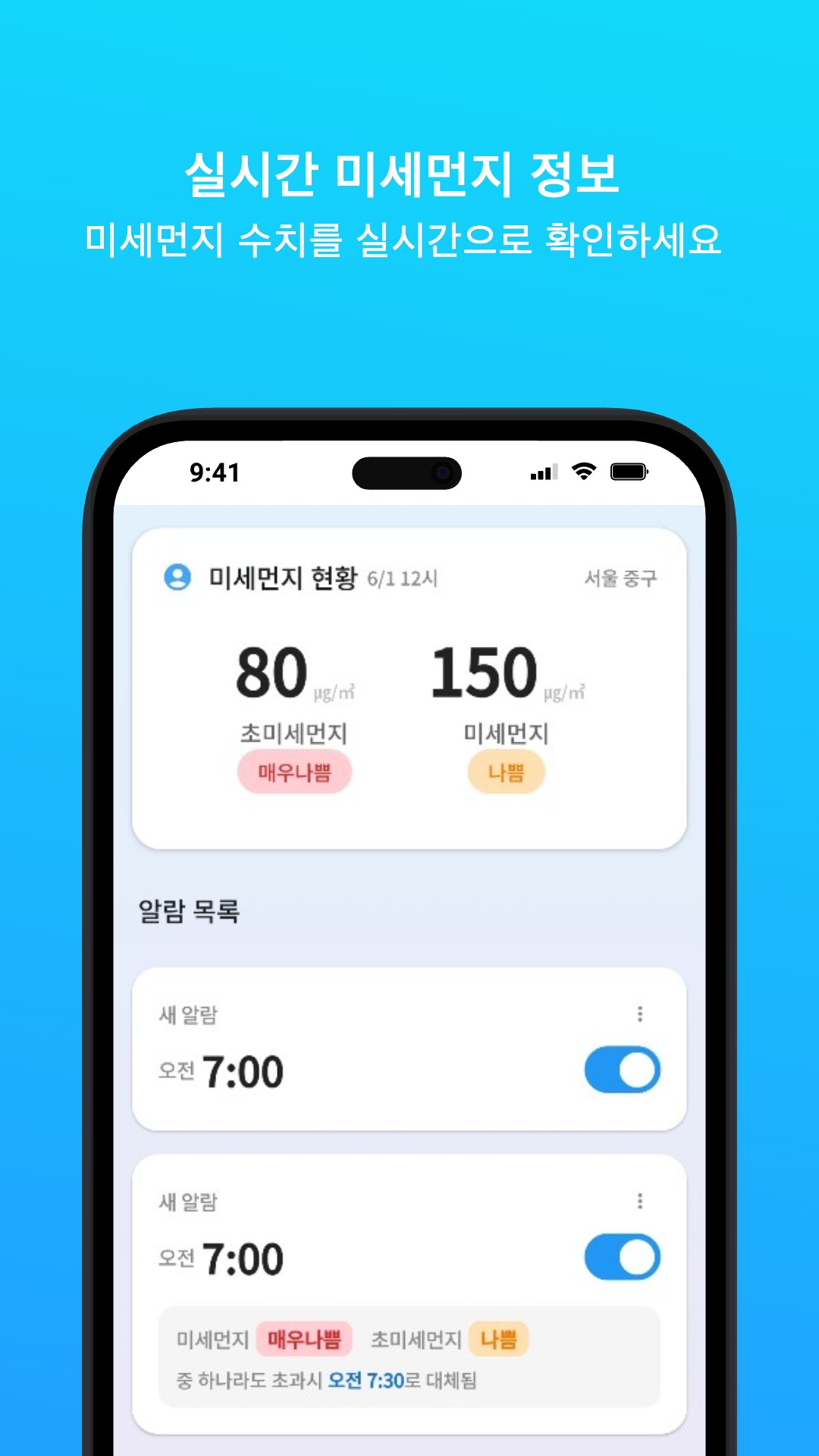 컨텐트 이미지