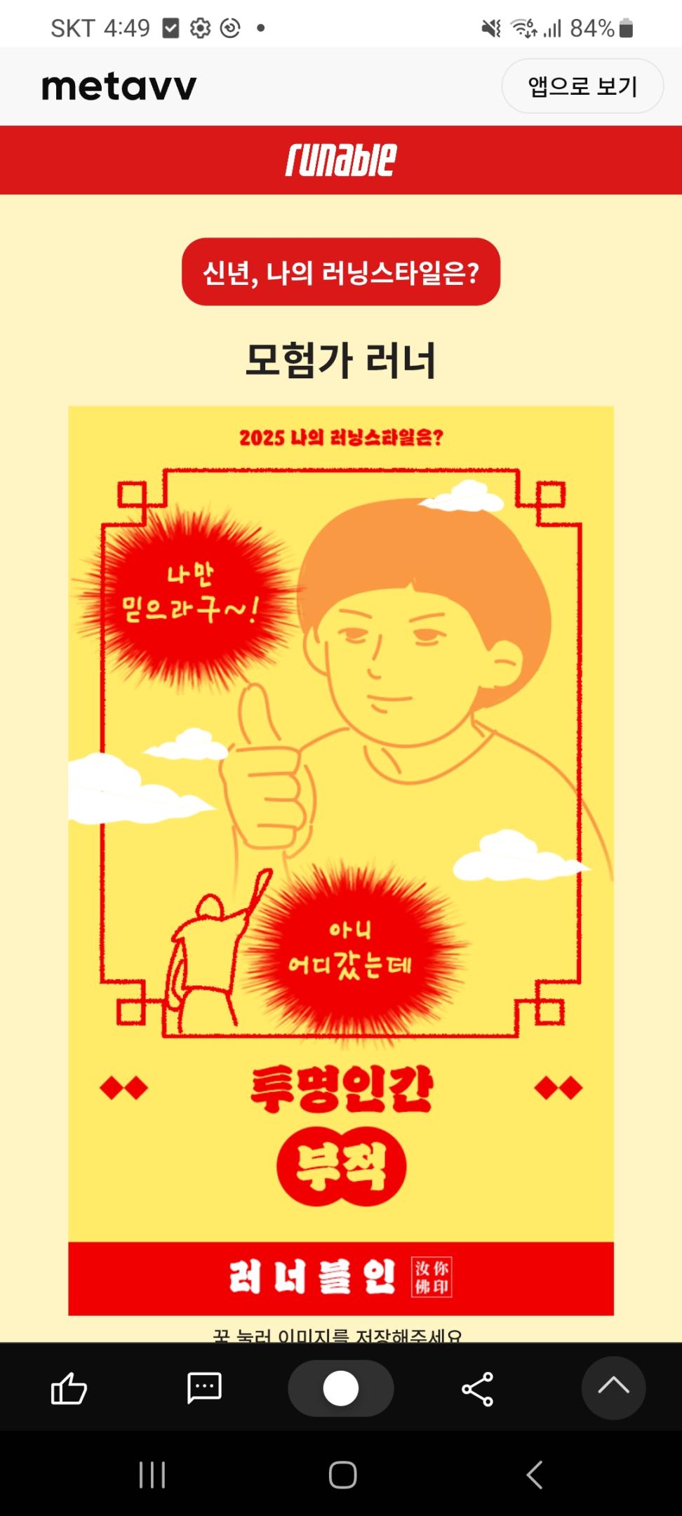 컨텐트 이미지