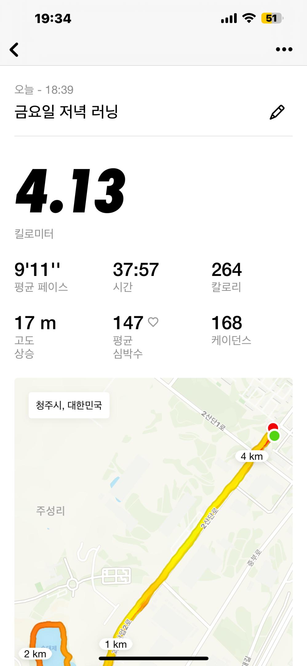 컨텐트 이미지