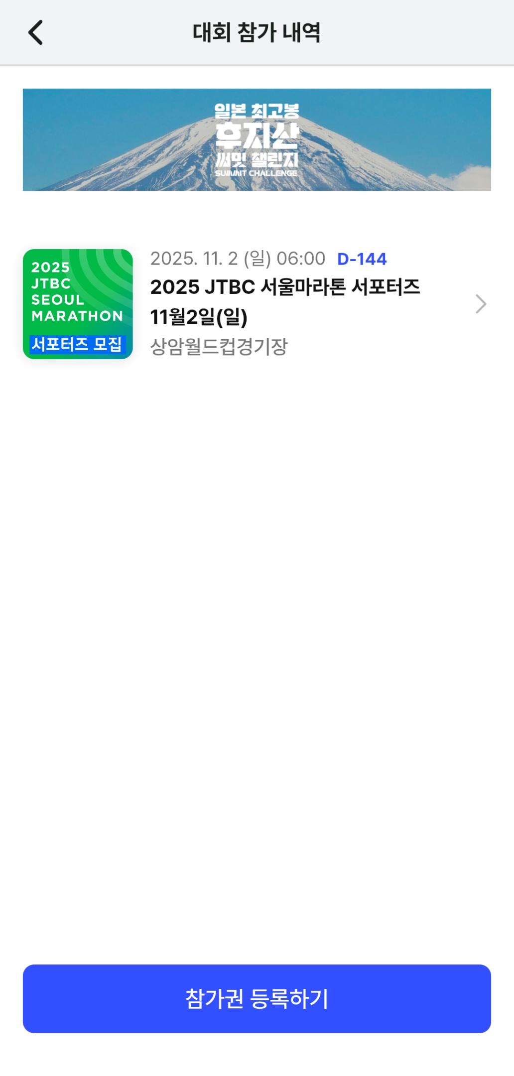 컨텐트 이미지