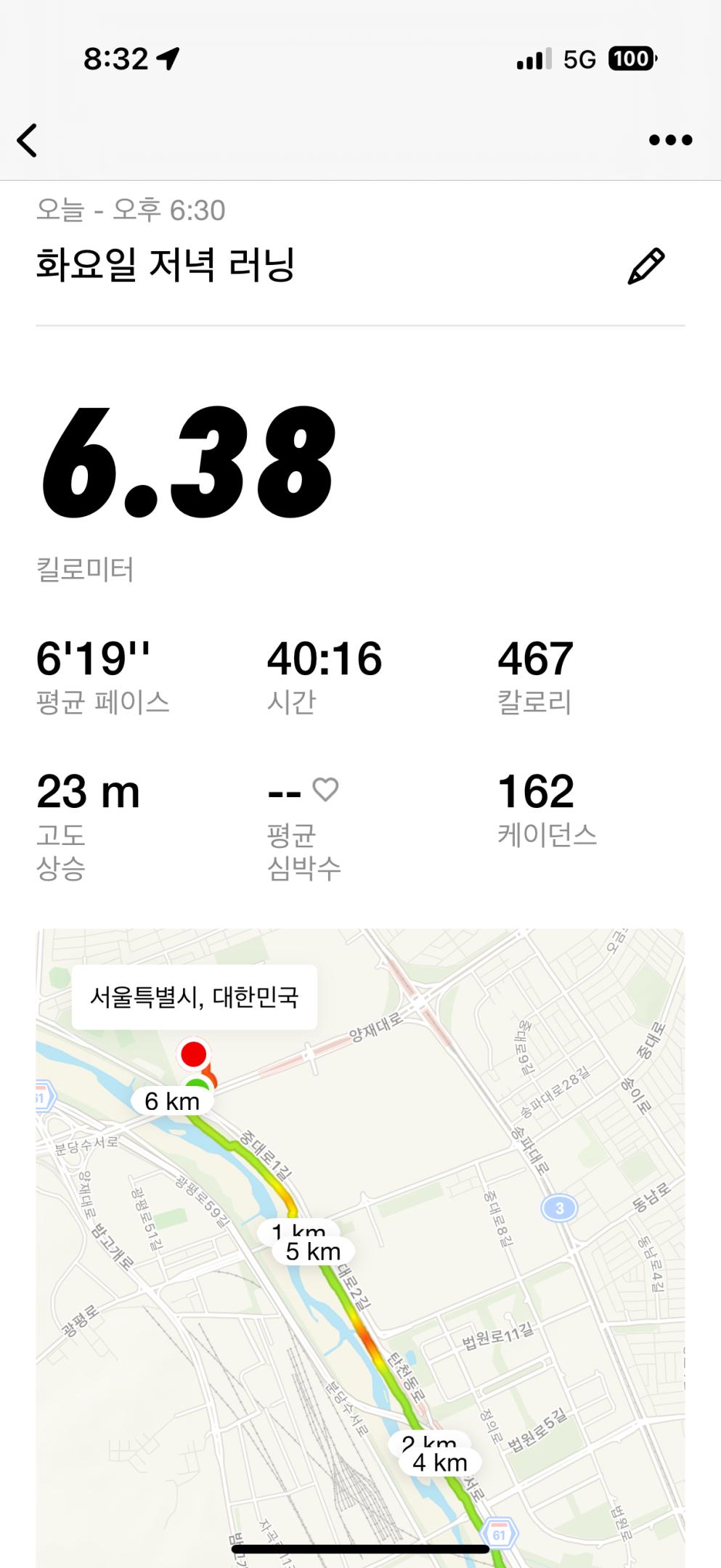 컨텐트 이미지