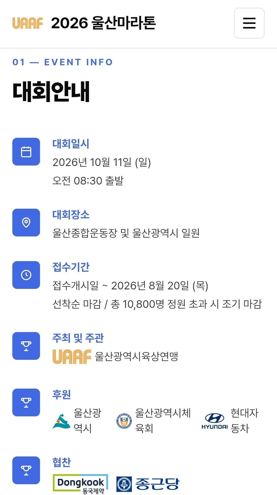 컨텐트 이미지