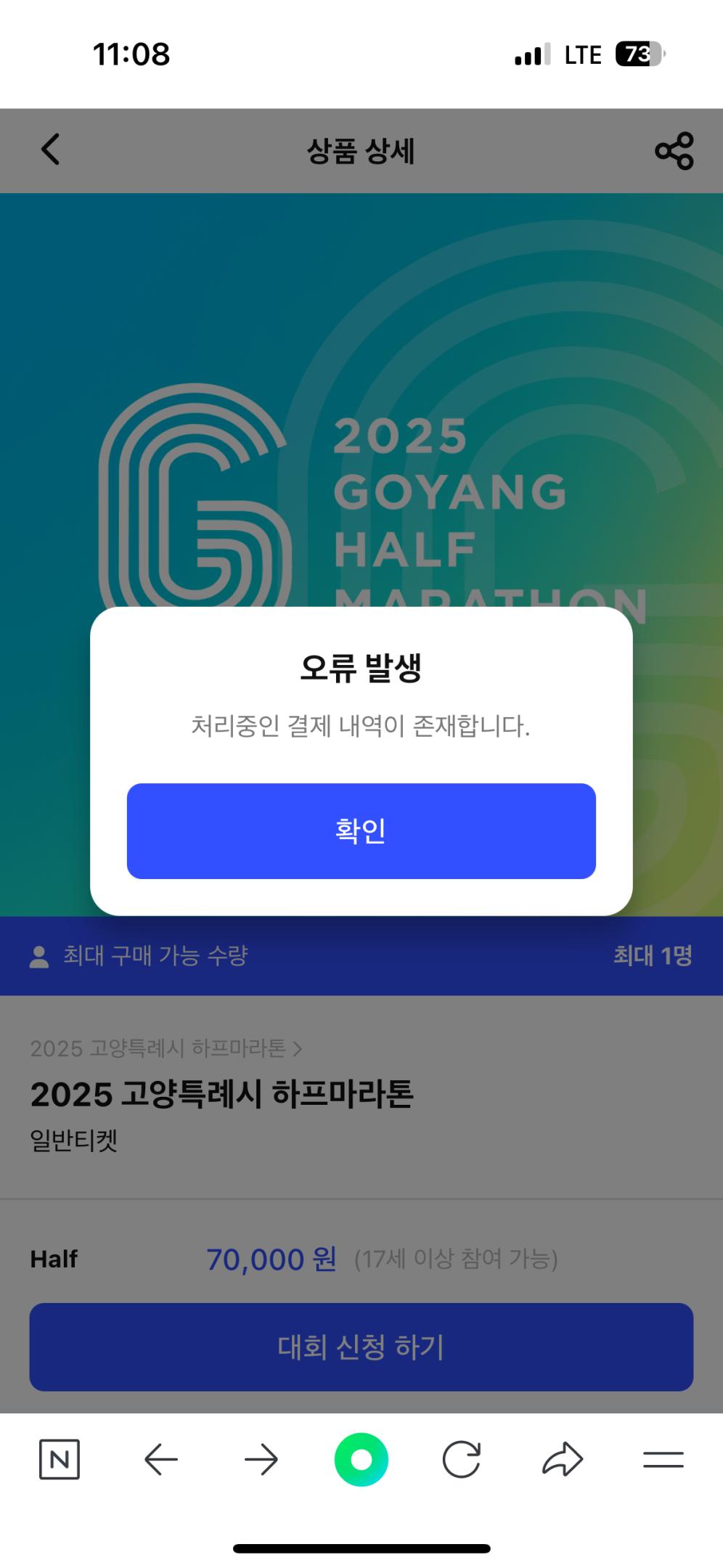 컨텐트 이미지