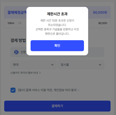 컨텐트 이미지