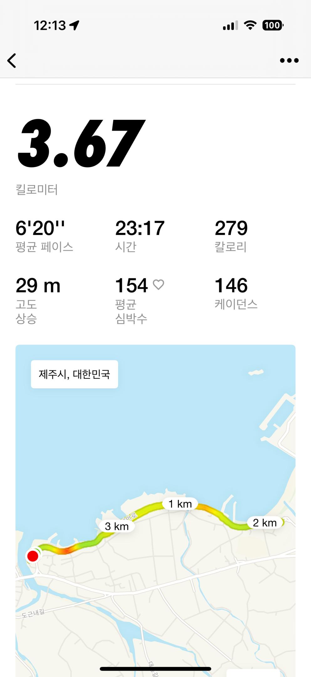 컨텐트 이미지