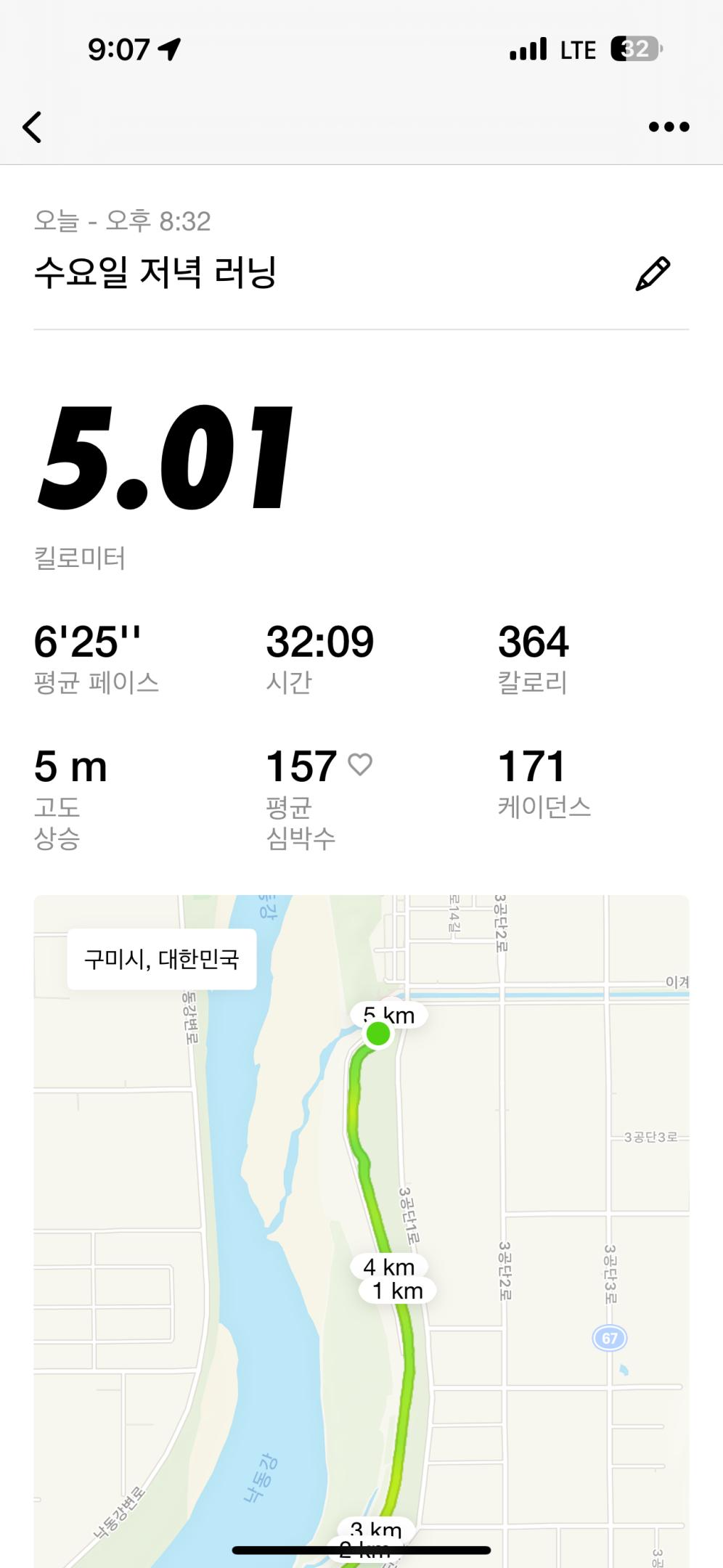 컨텐트 이미지