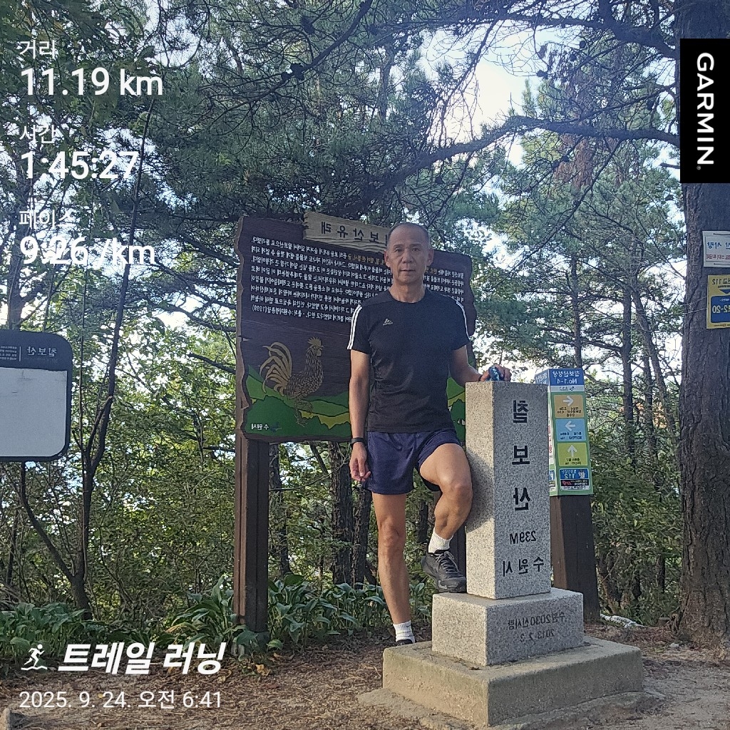 컨텐트 이미지