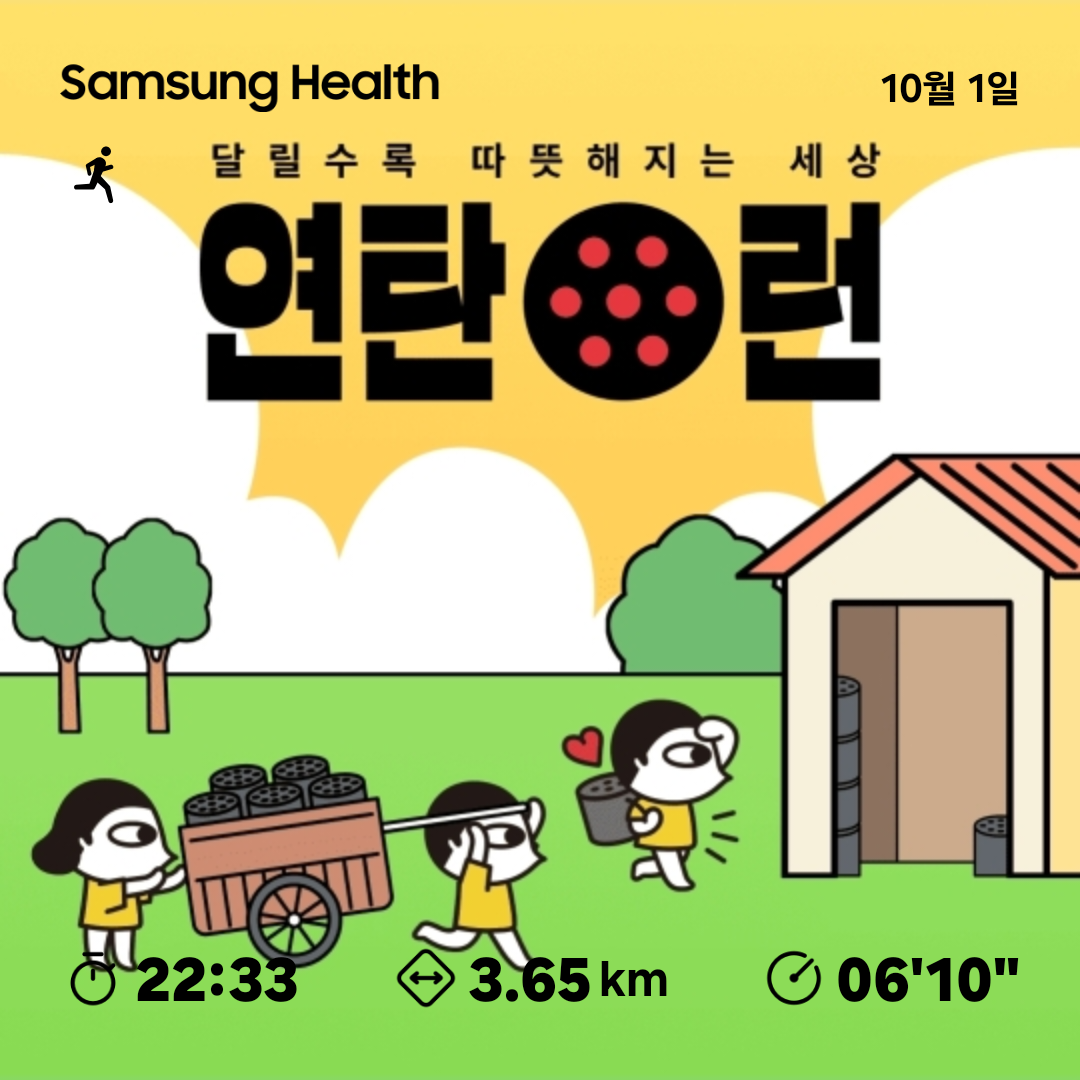 컨텐트 이미지