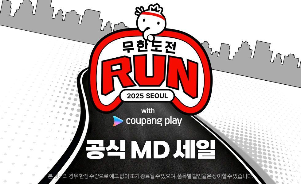 컨텐트 이미지