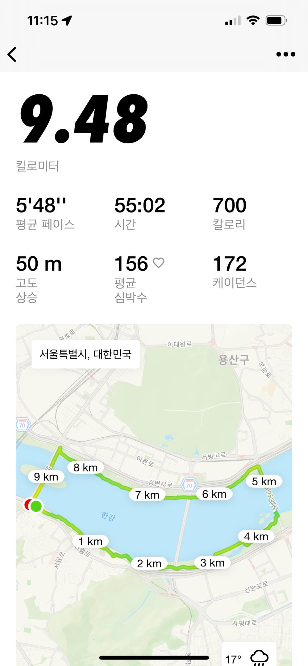 컨텐트 이미지