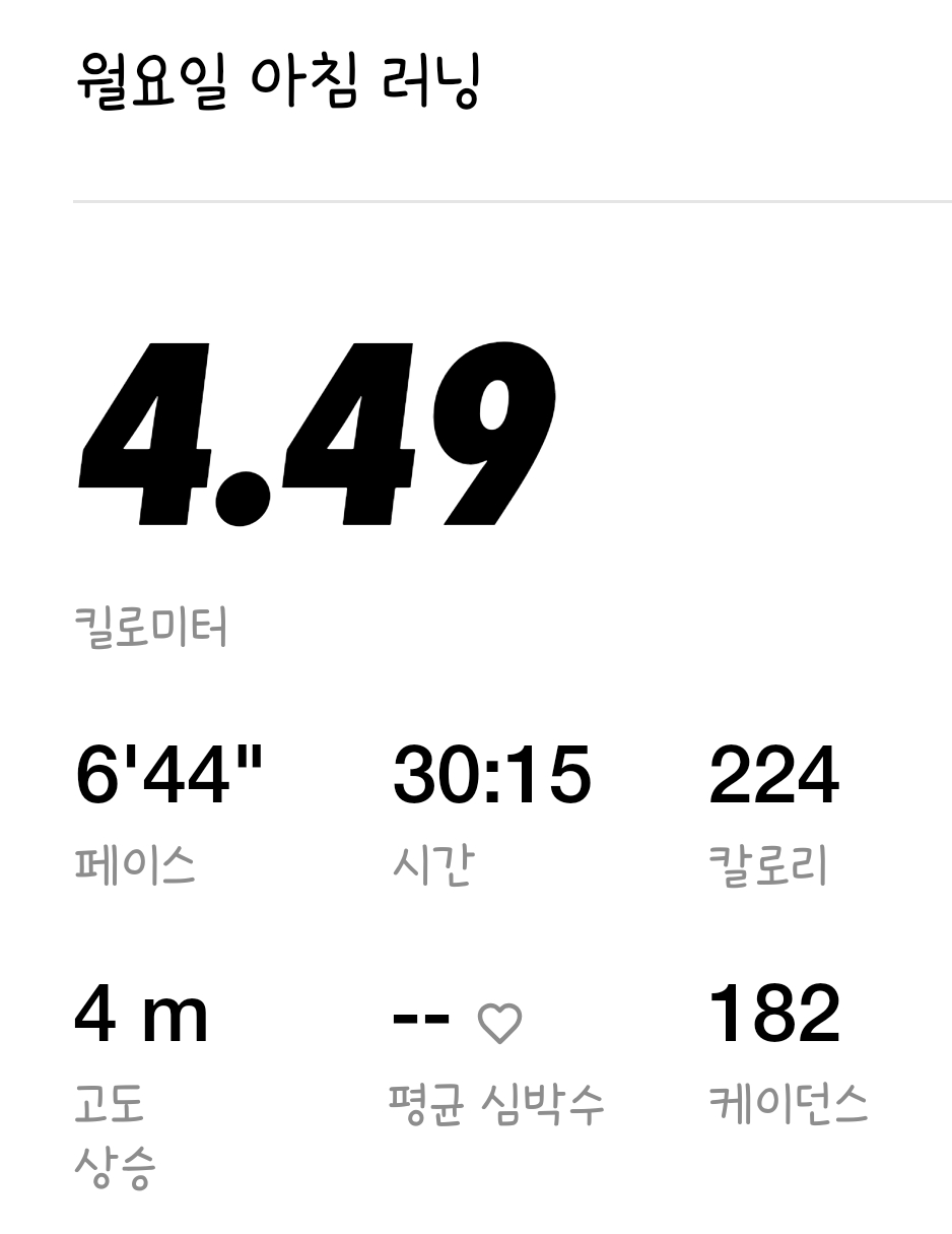 컨텐트 이미지