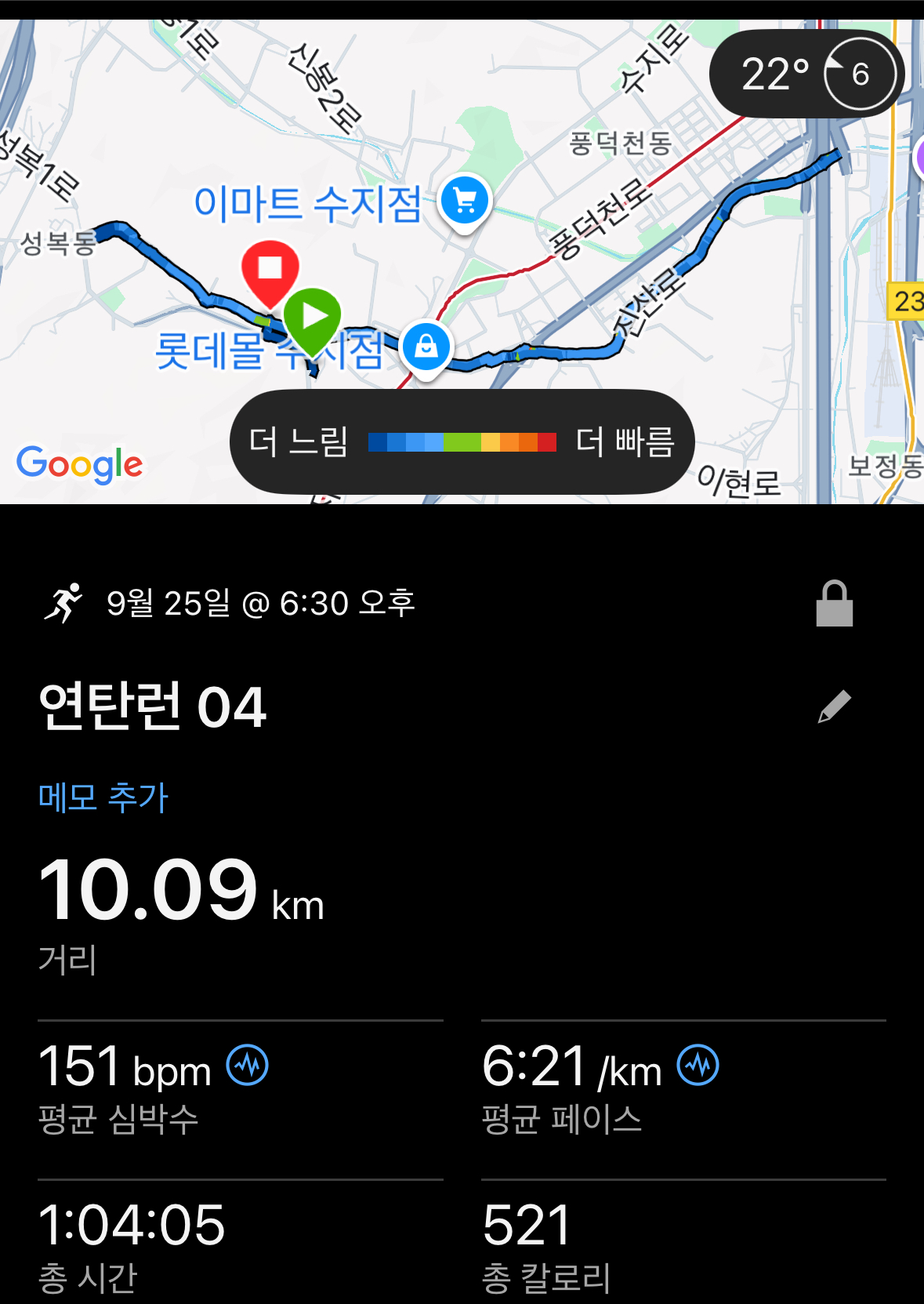 컨텐트 이미지