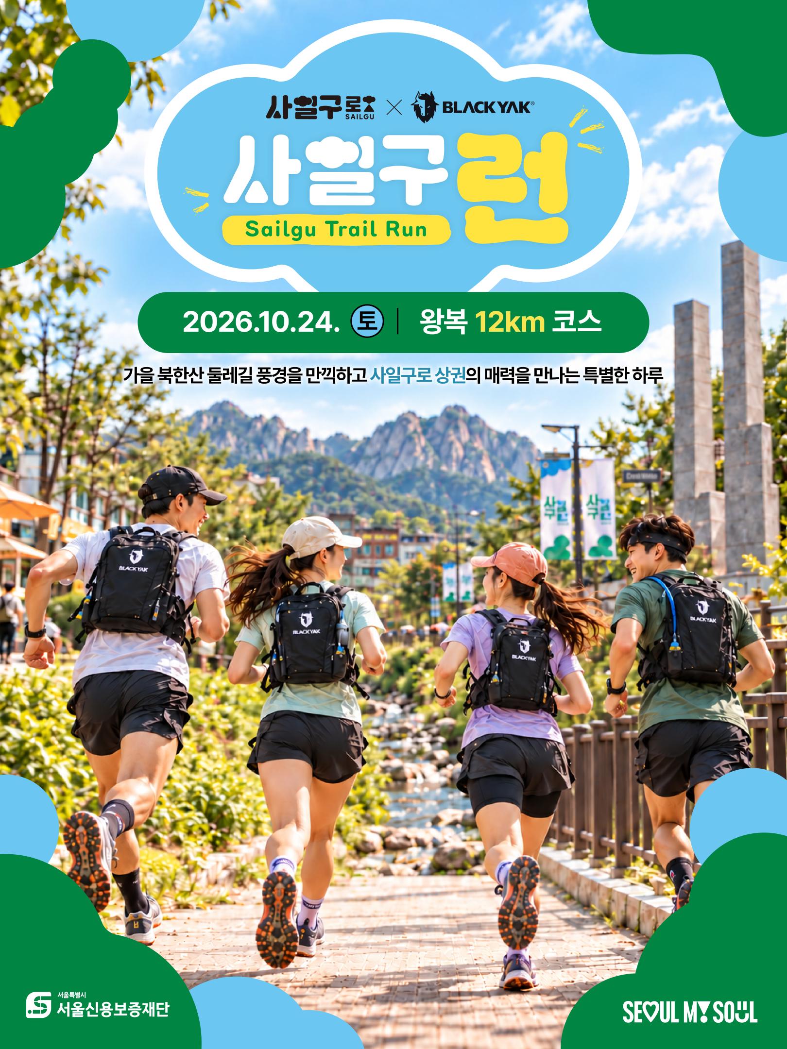 컨텐트 이미지