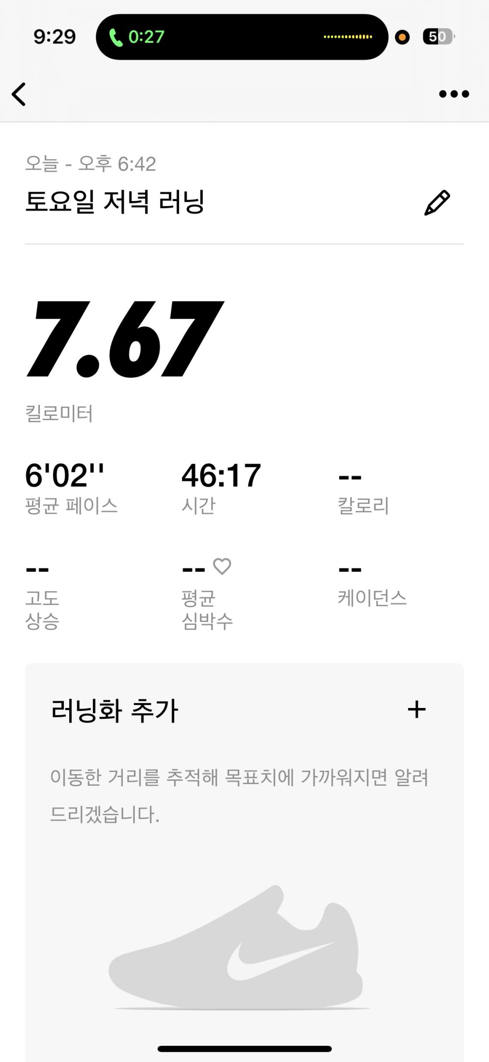 컨텐트 이미지