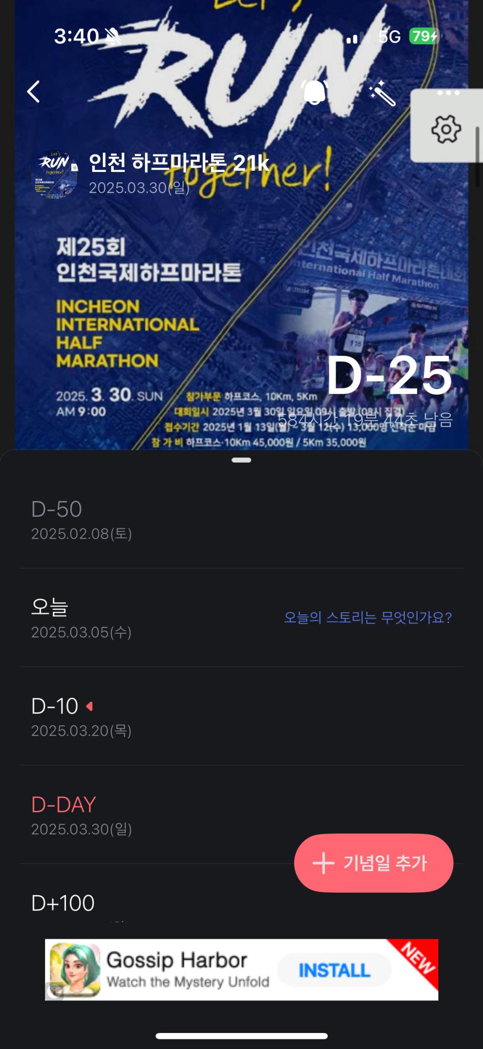 컨텐트 이미지