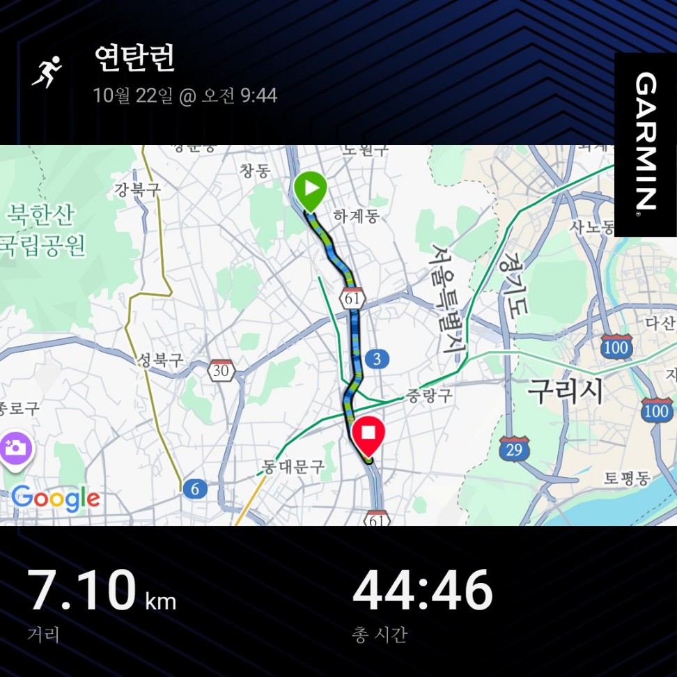 컨텐트 이미지
