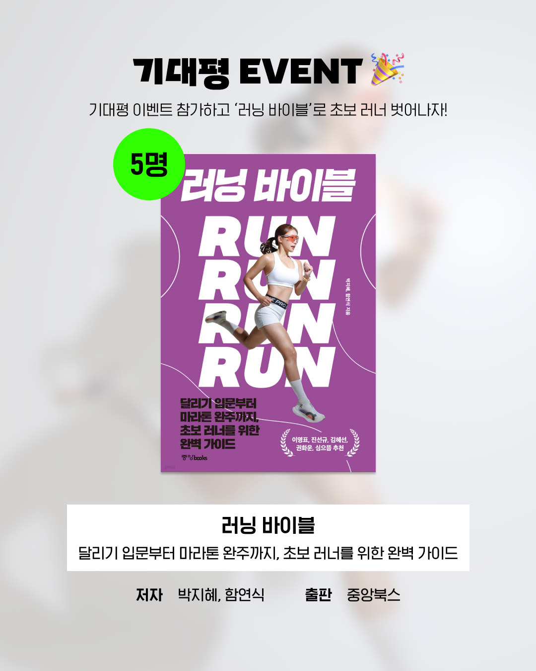 컨텐트 이미지