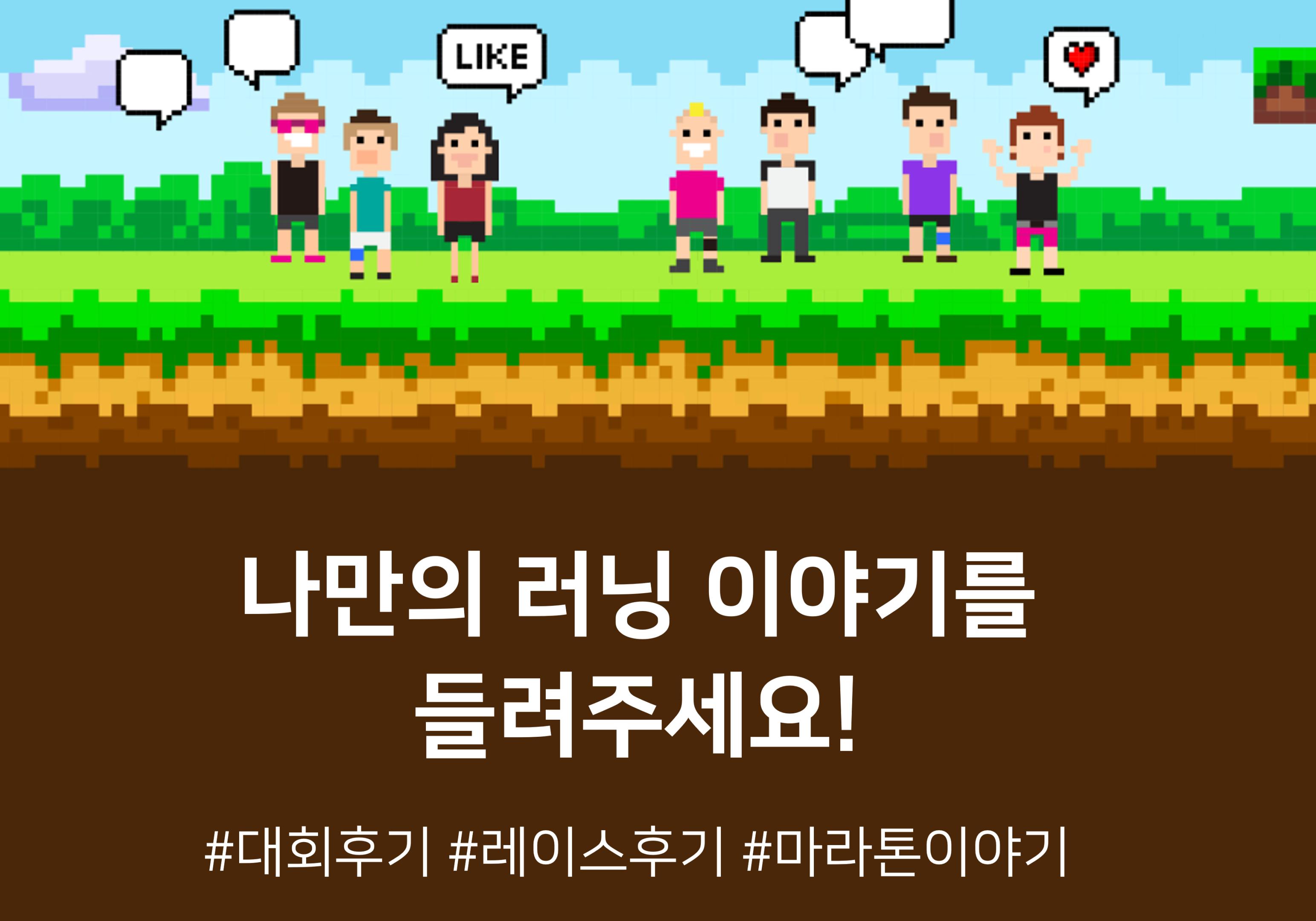 컨텐트 이미지
