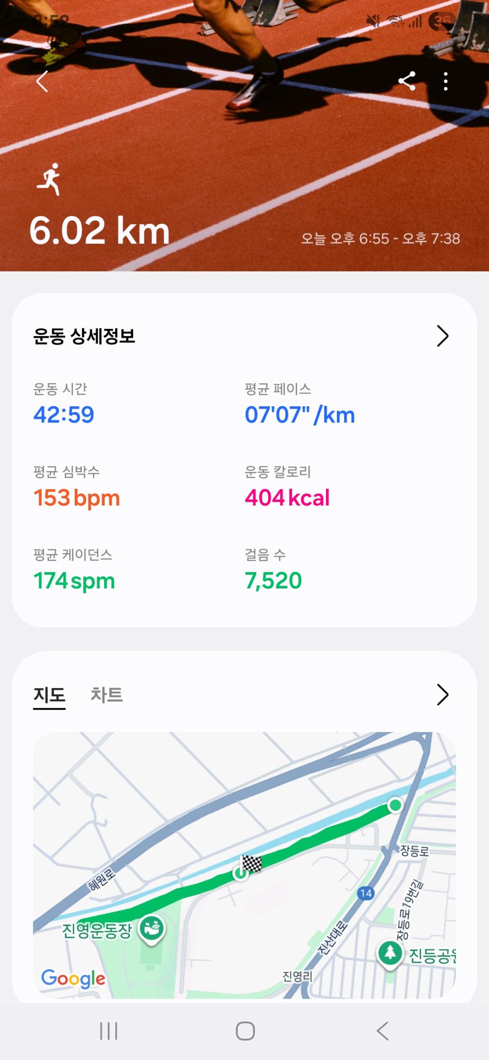 컨텐트 이미지