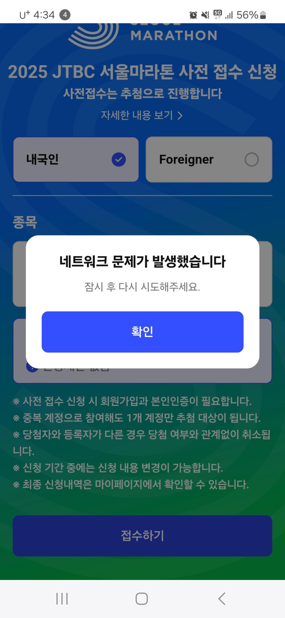 컨텐트 이미지