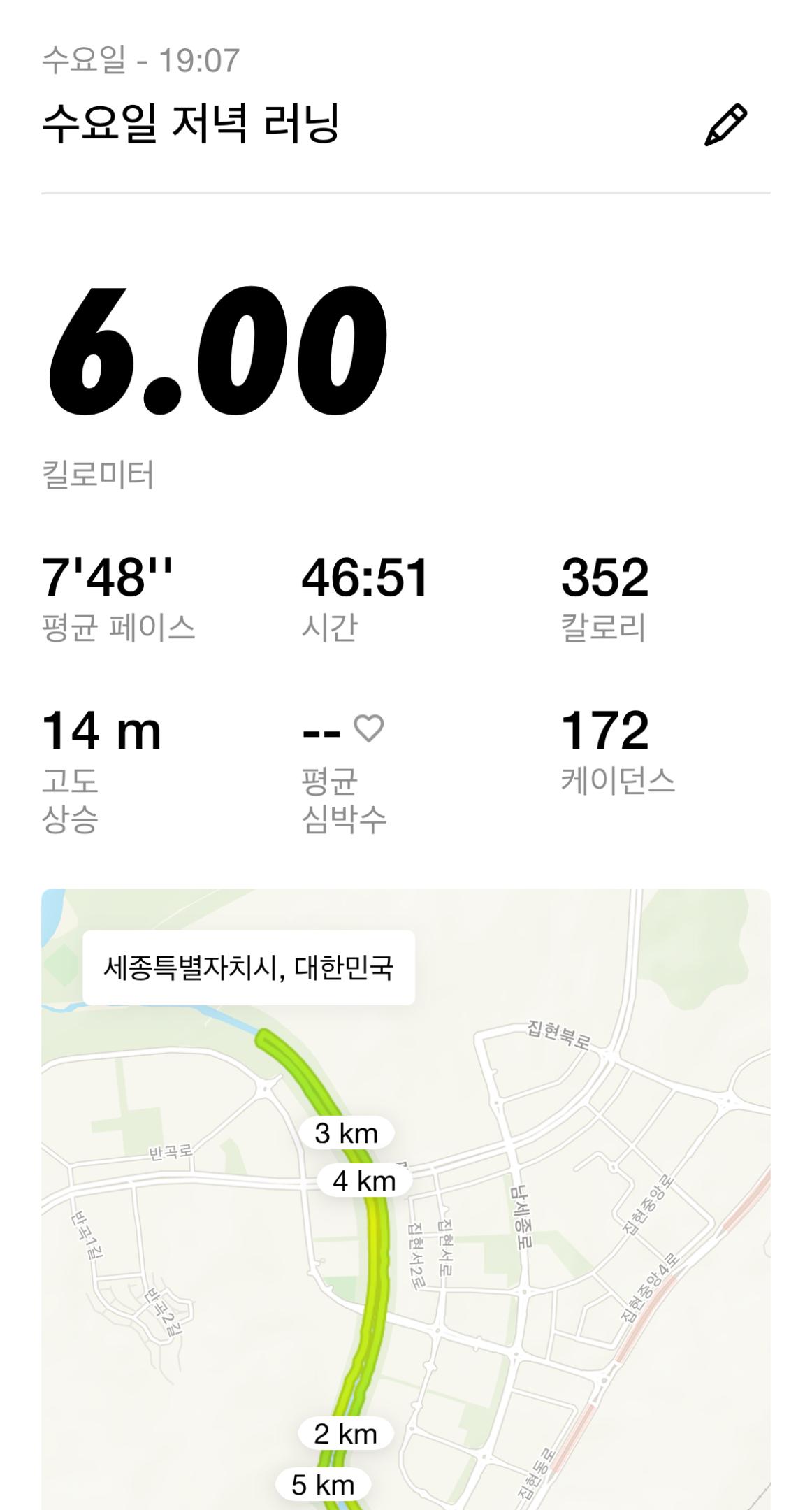 컨텐트 이미지