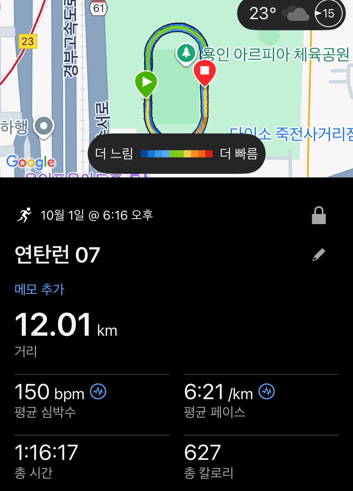 컨텐트 이미지