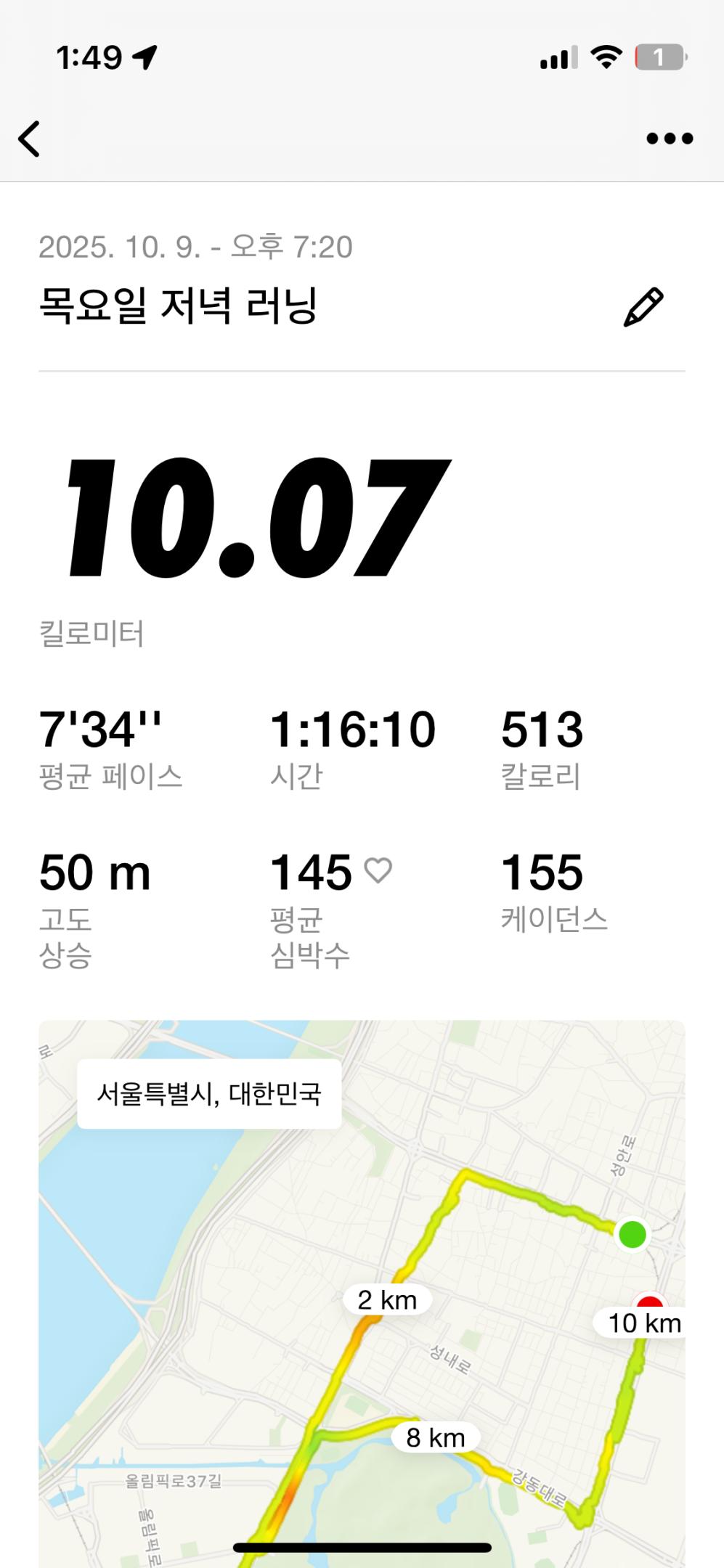 컨텐트 이미지