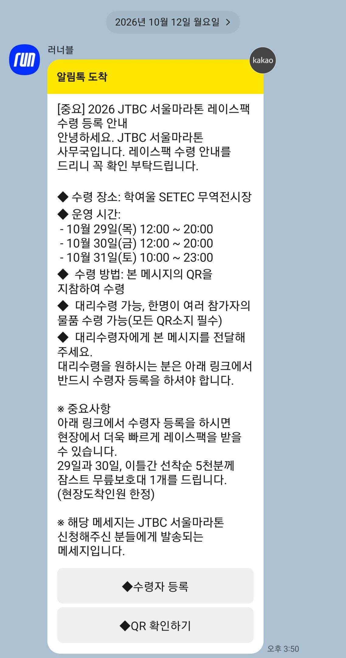 컨텐트 이미지