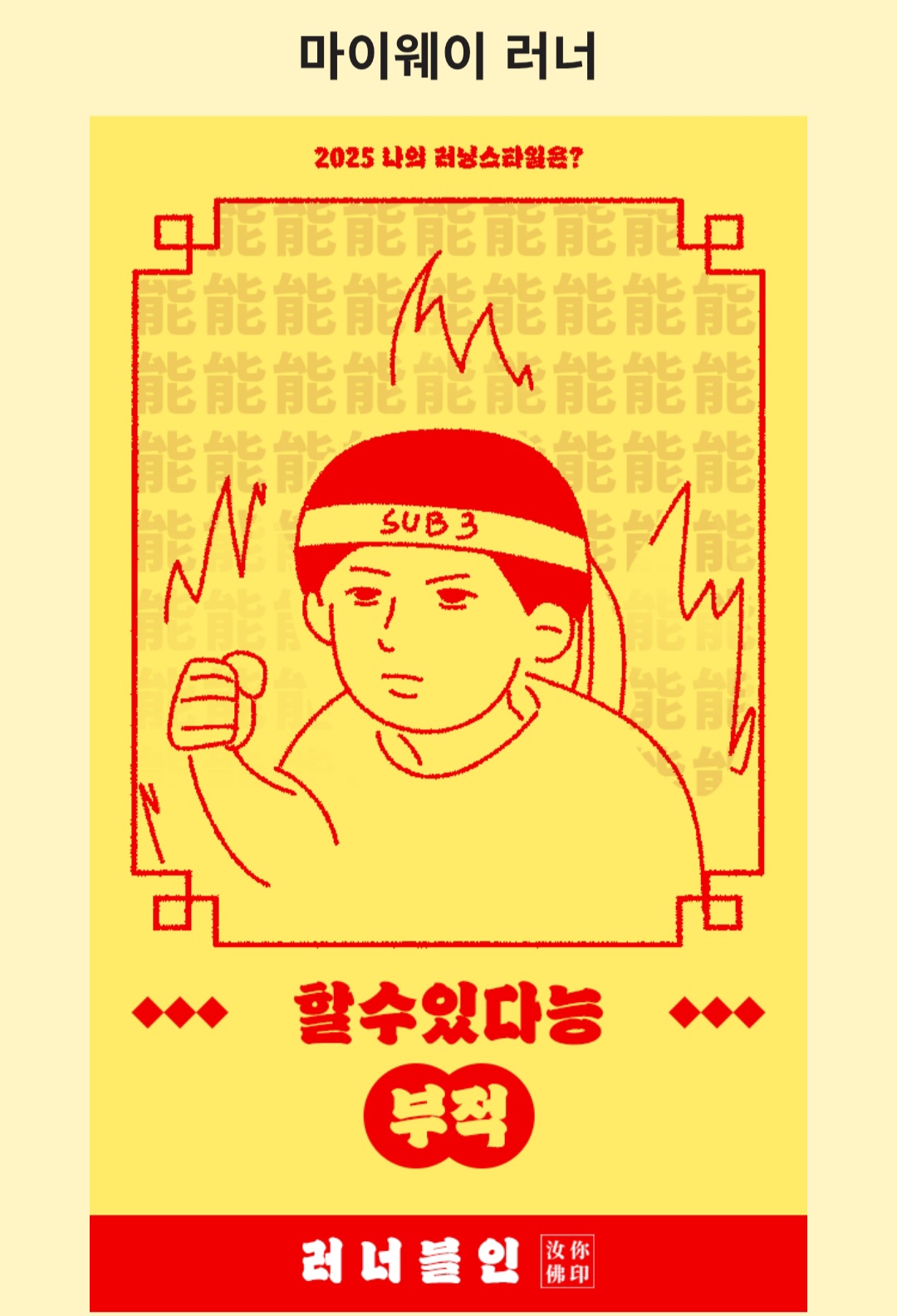 컨텐트 이미지