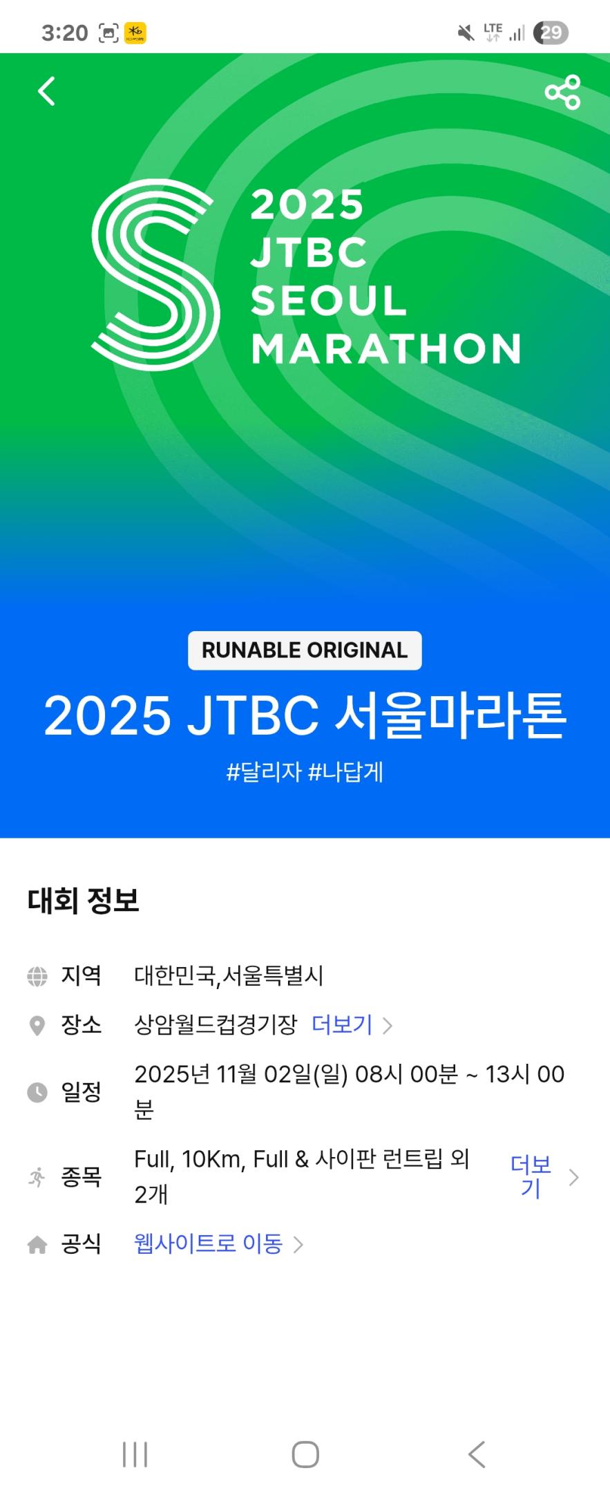 컨텐트 이미지