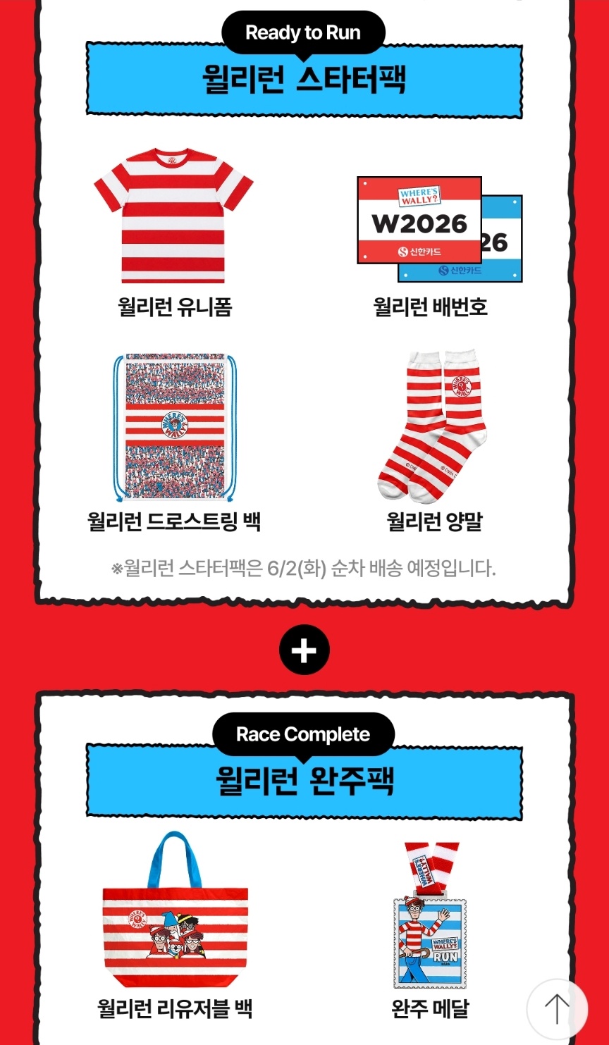 컨텐트 이미지