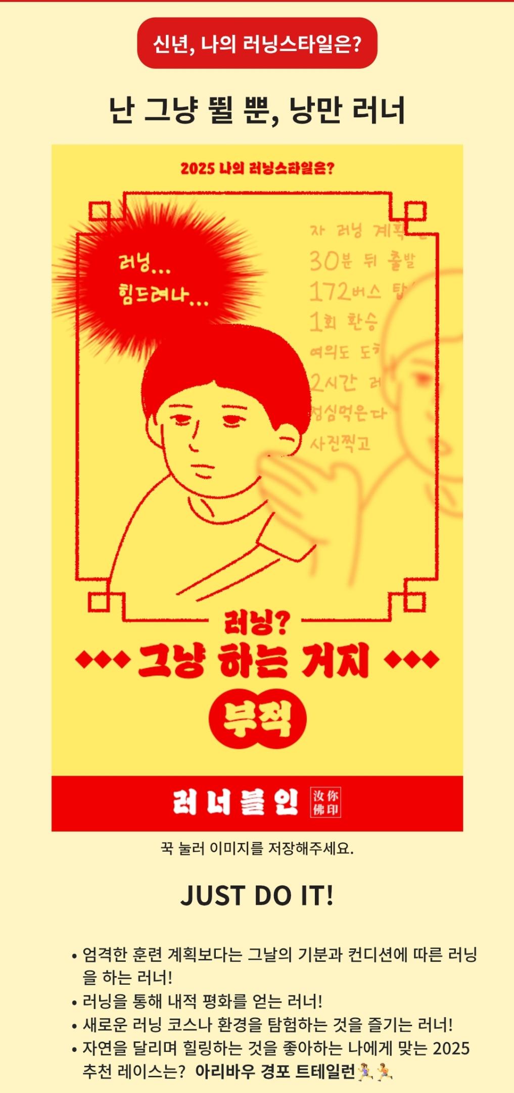 컨텐트 이미지