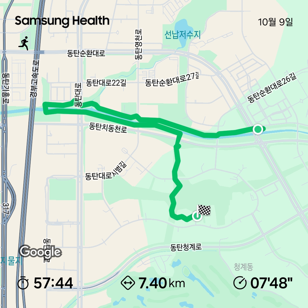 컨텐트 이미지