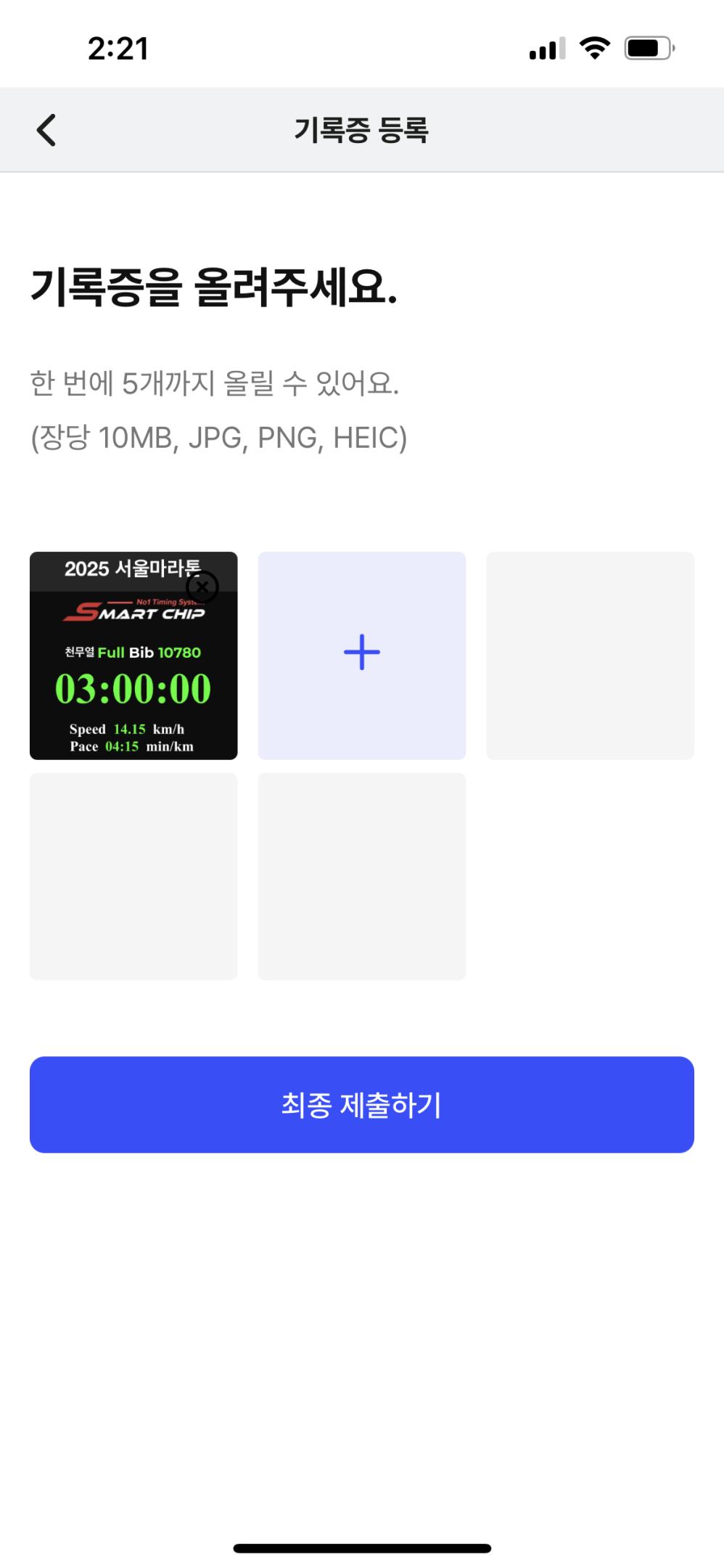 컨텐트 이미지