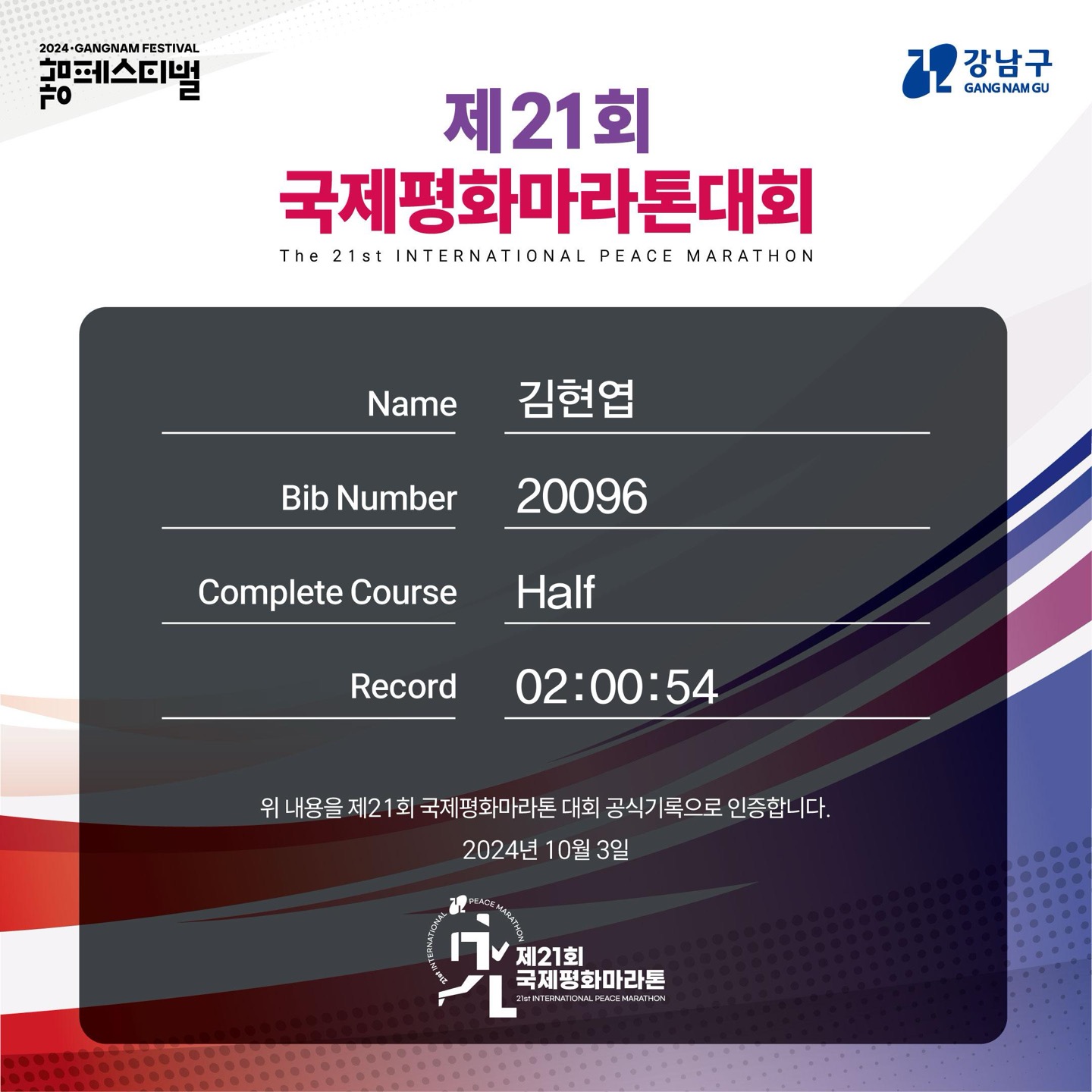 컨텐트 이미지