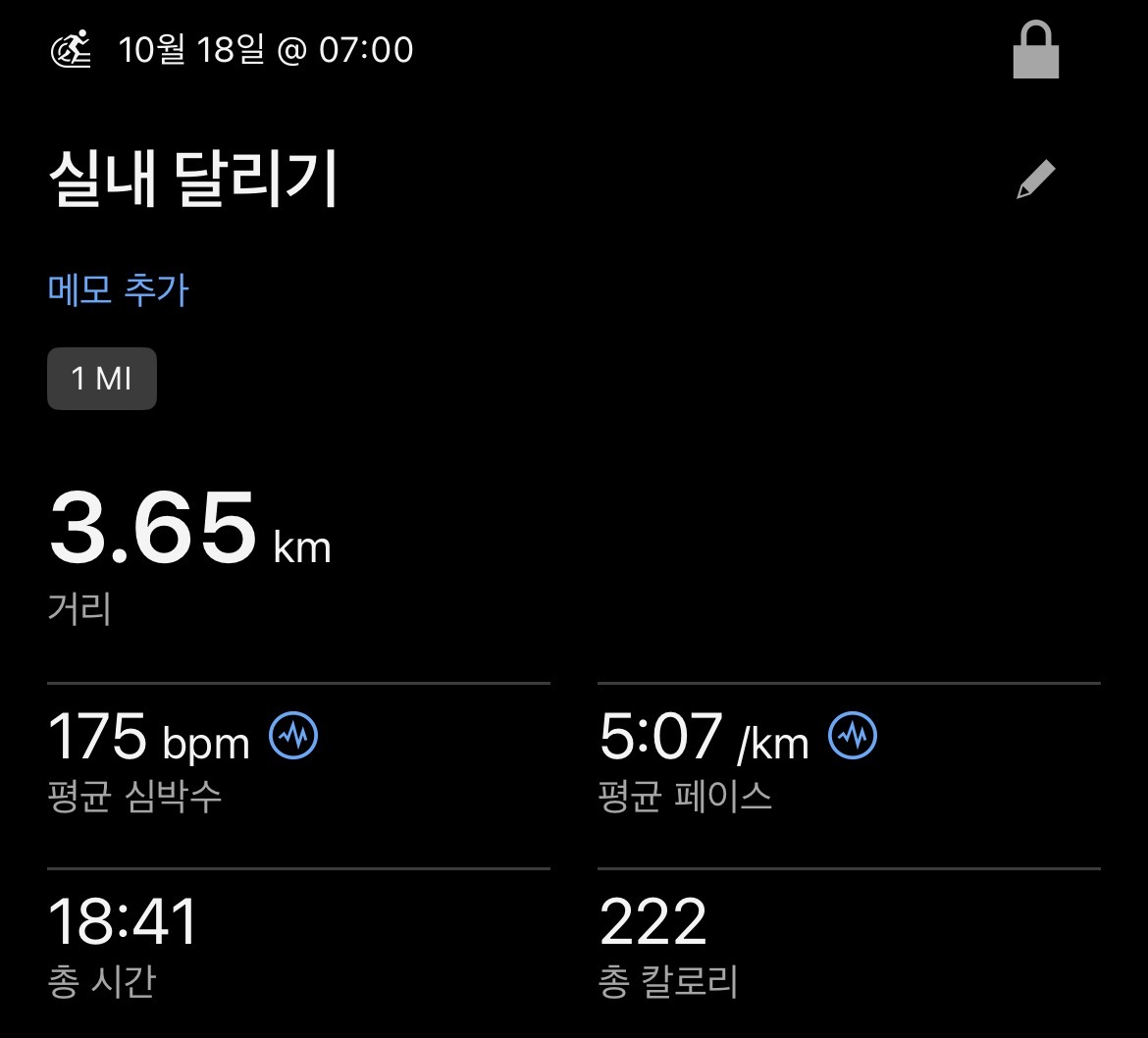 컨텐트 이미지