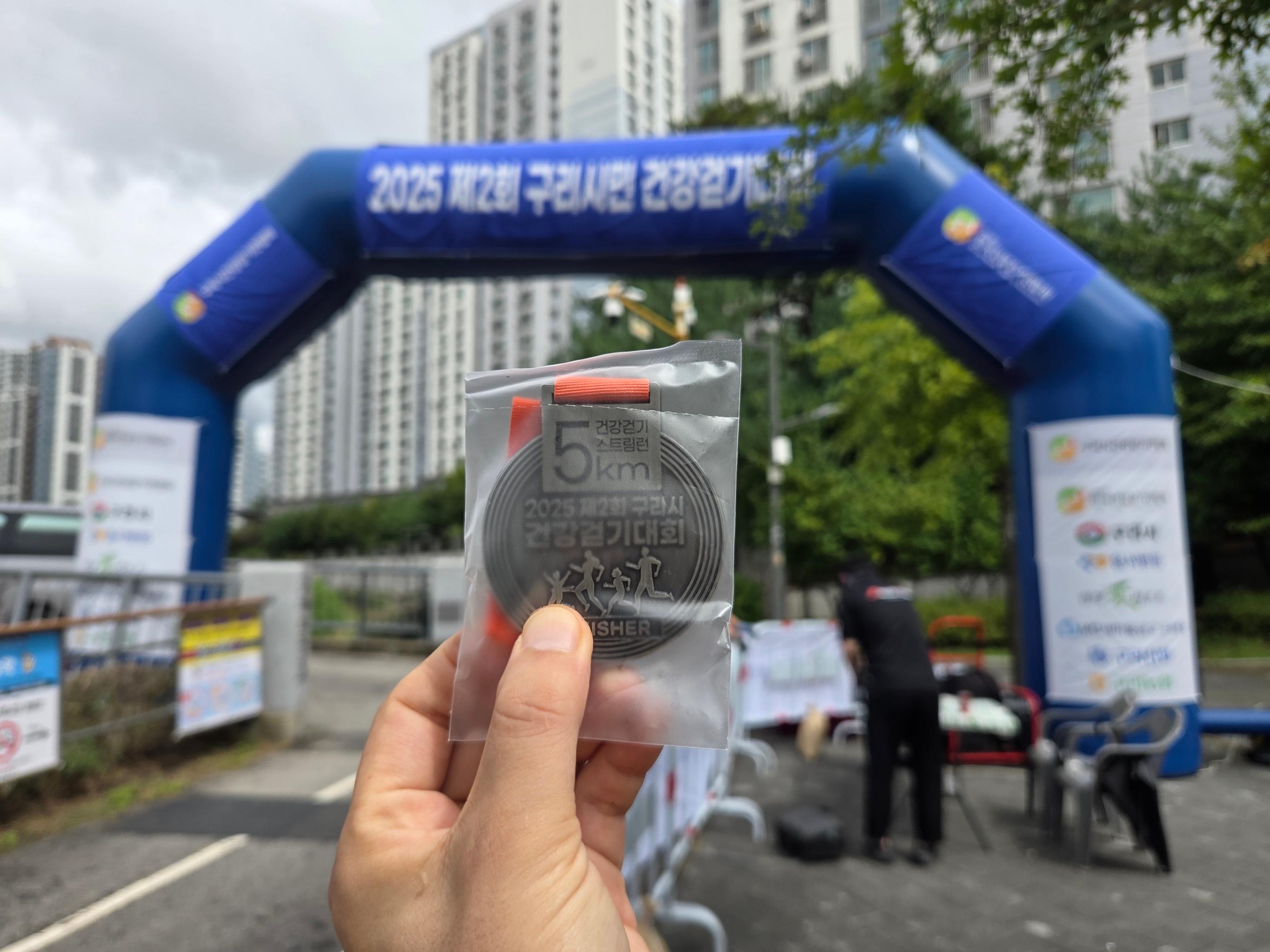 컨텐트 이미지
