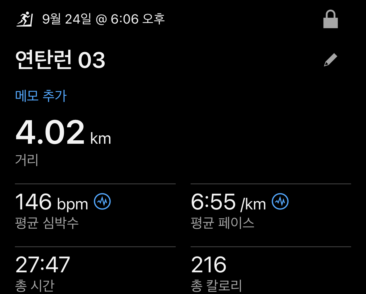 컨텐트 이미지