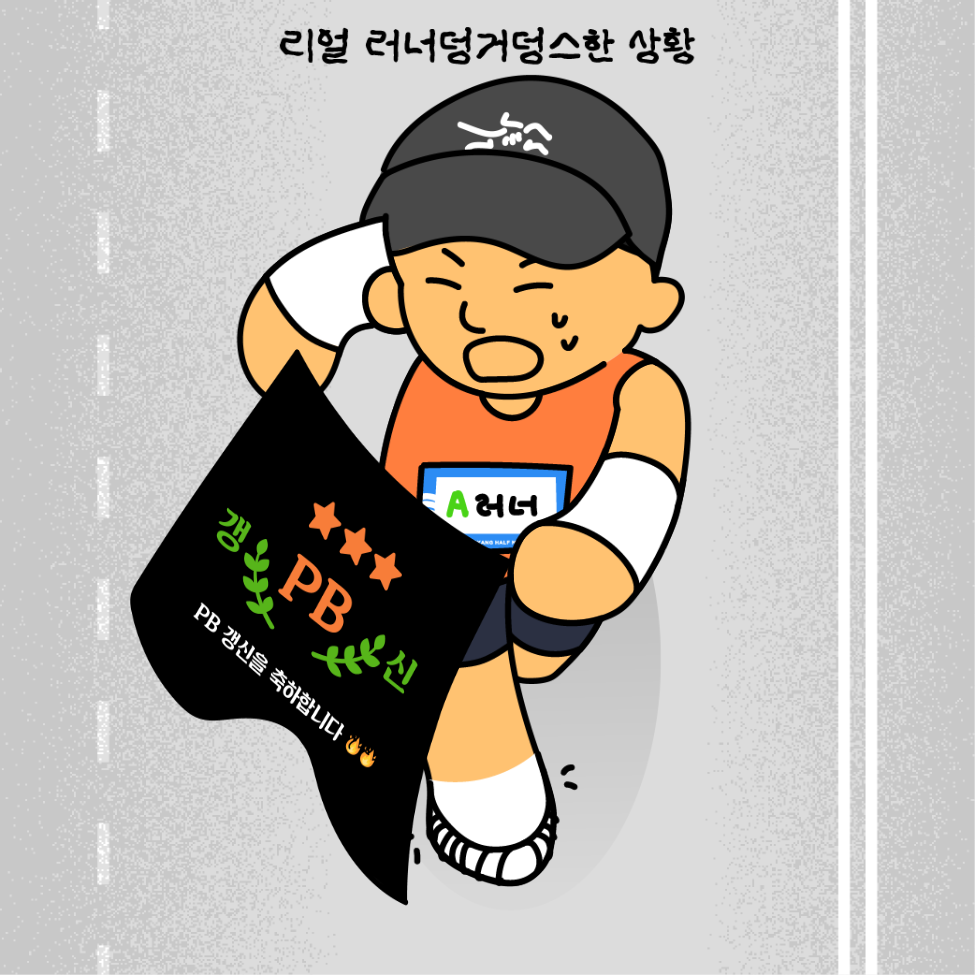 컨텐트 이미지